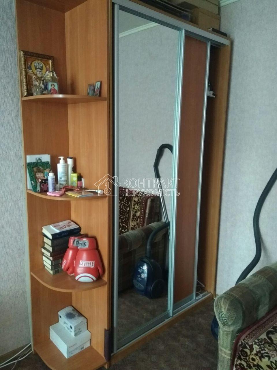 кімната