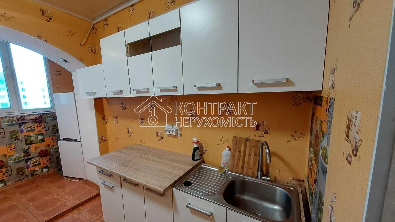 Здам 1 кімн. кв., Комунальніий ринок .