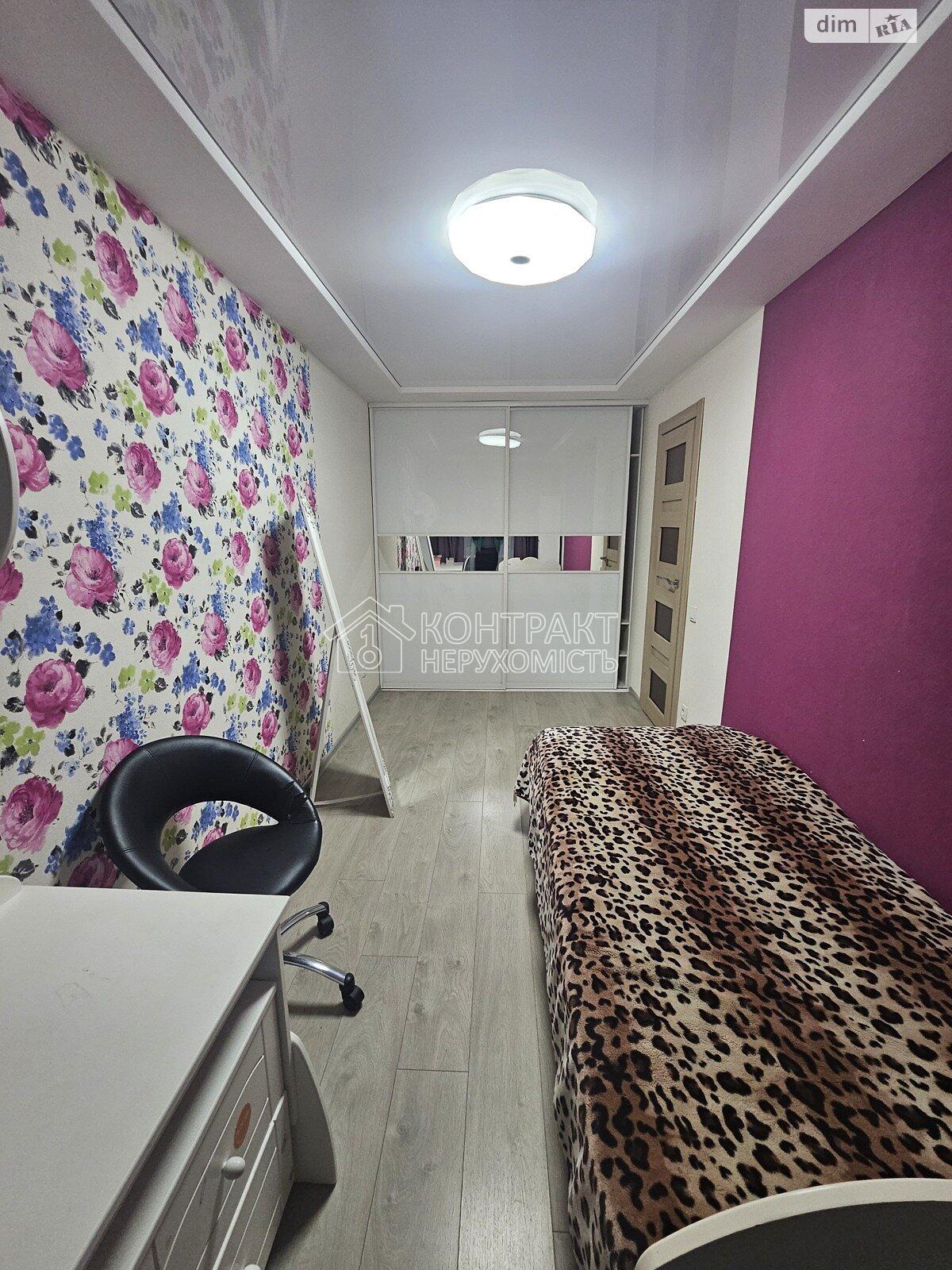 кімната