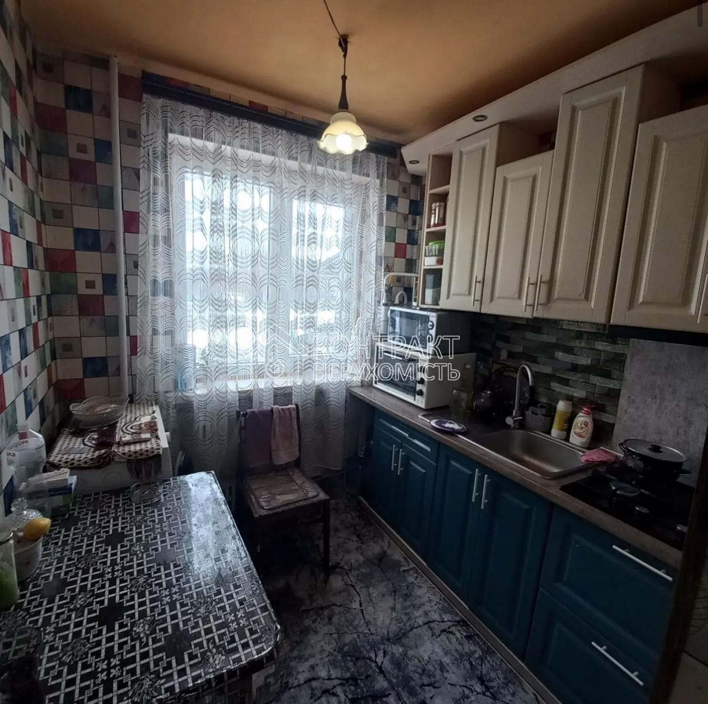 Продаж 3к квартира 533 мкрн Салтівка Світла Салтовка