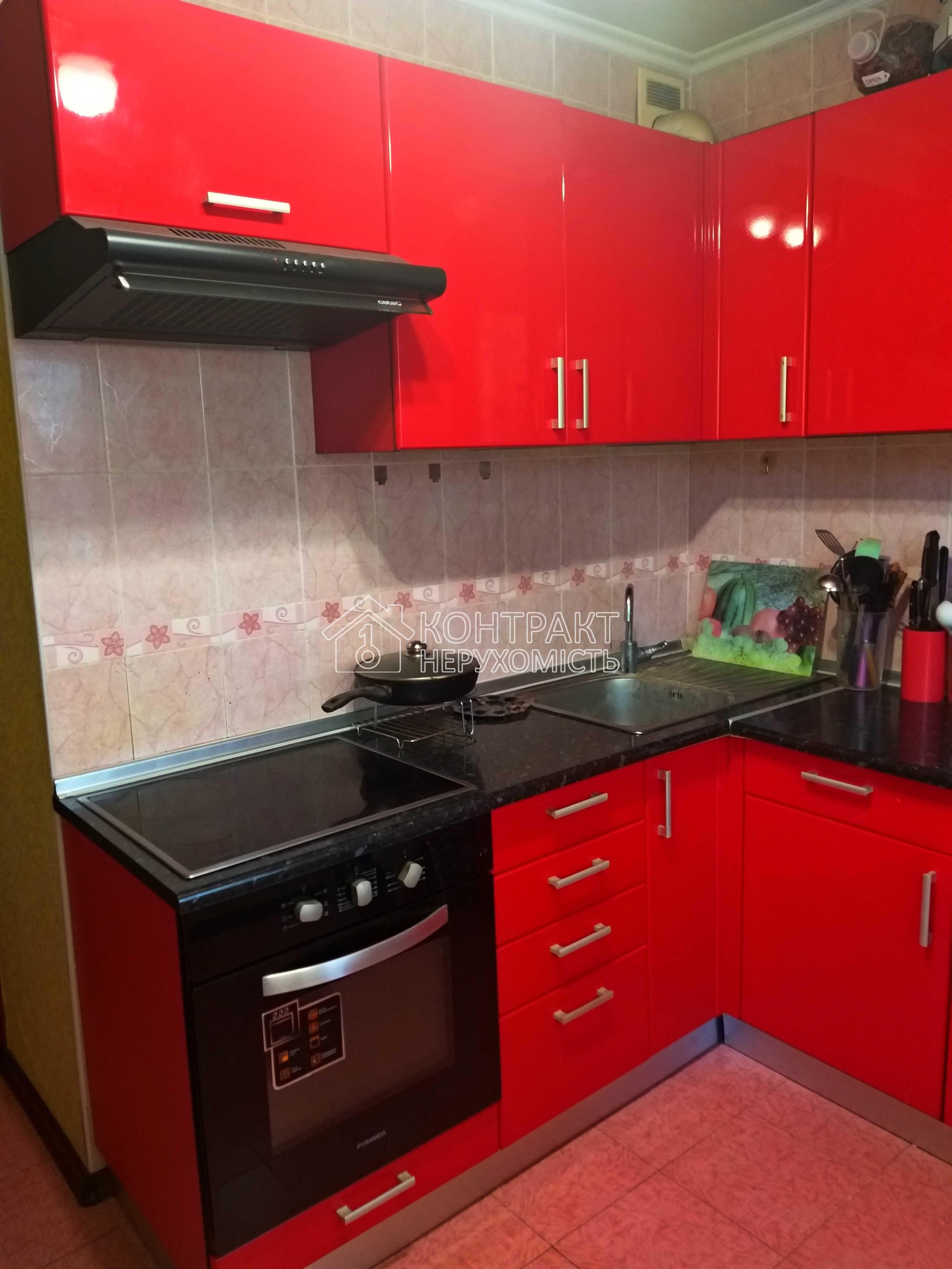Продам 3-кімнатну квартиру Північна Салтівка