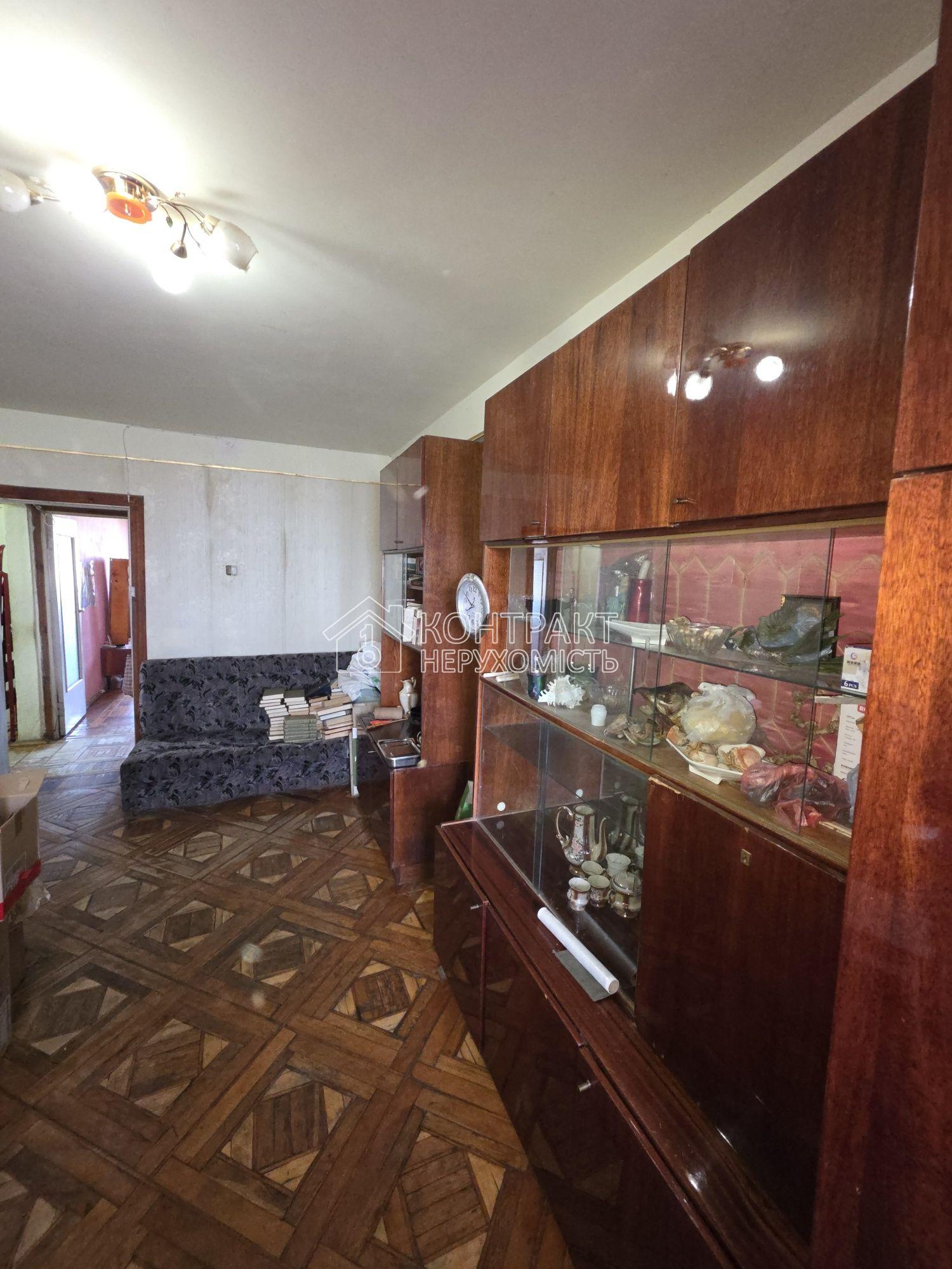 кімната