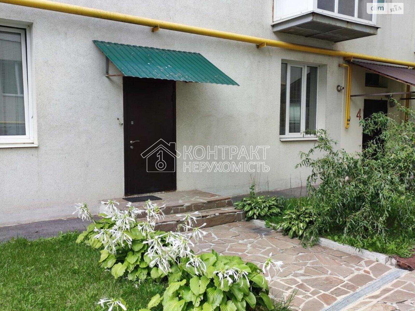 Здається 2к квартира вул. Новоалександровская Журавлівка