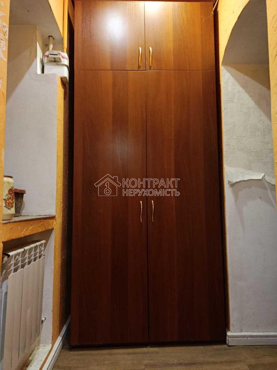 кімната