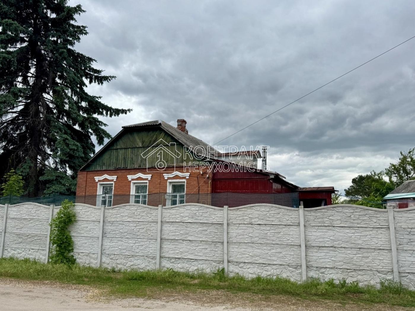 Продам будинок м. Південне Харківський район