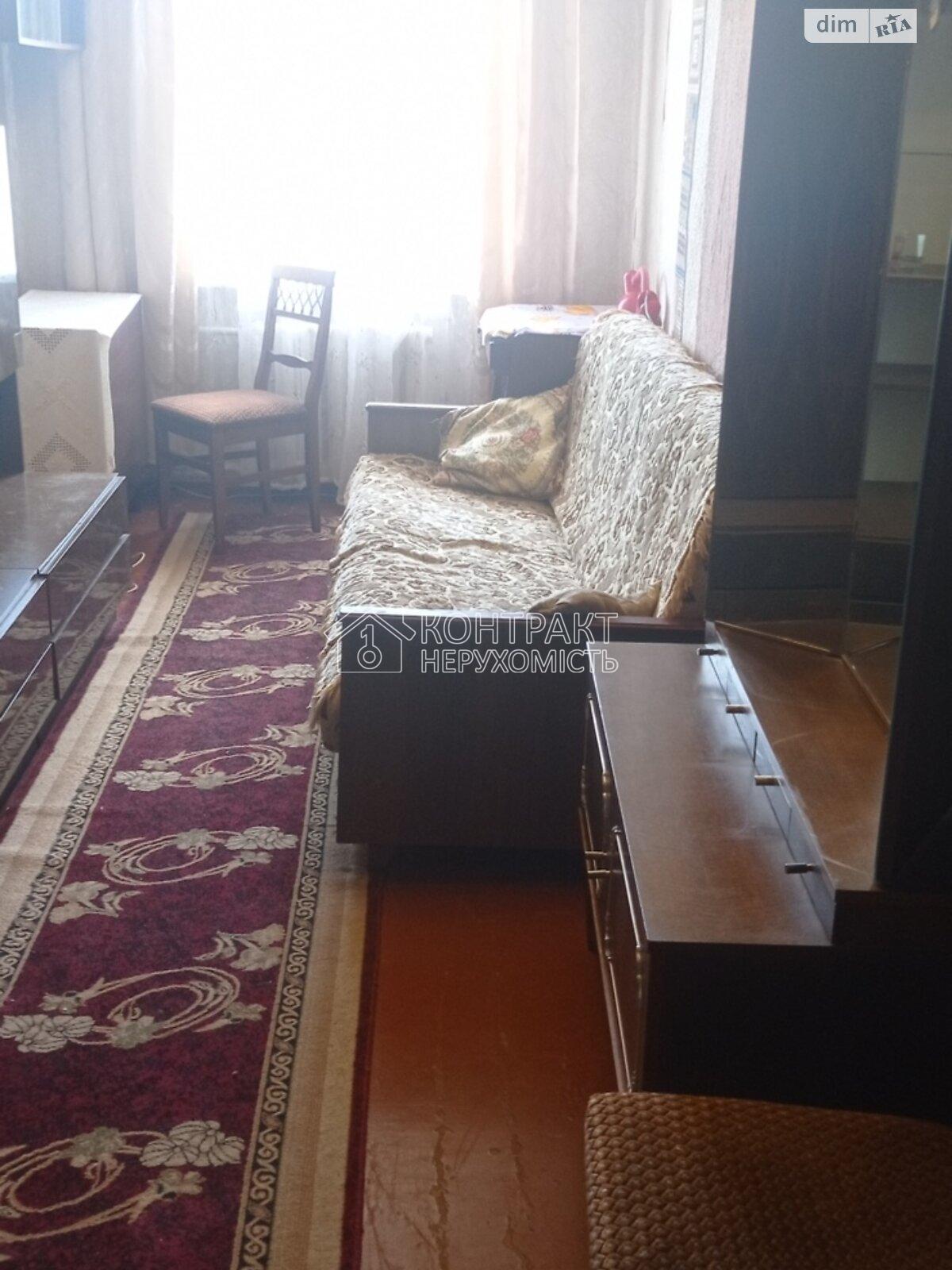 кімната