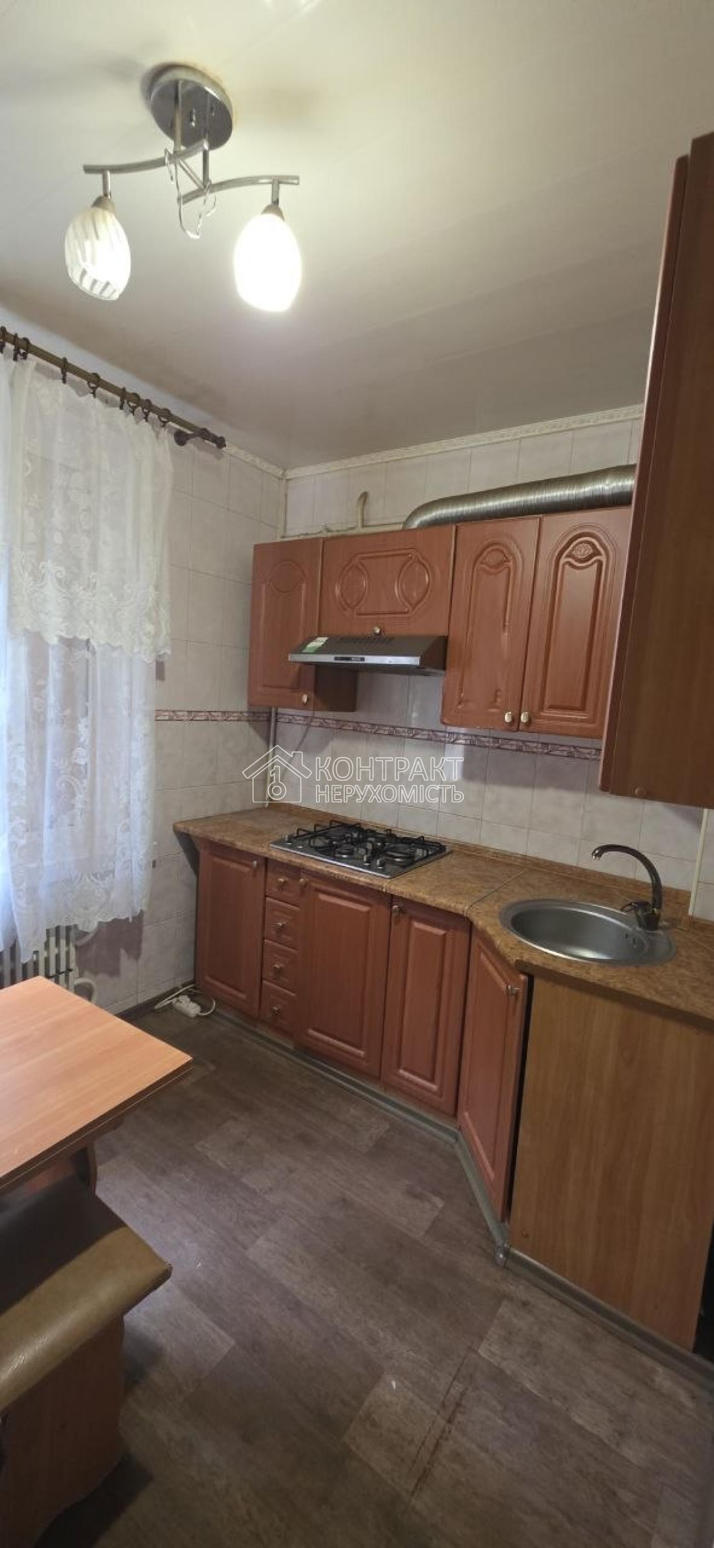 Продам 1-кімнатну квартиру на Салтівці.