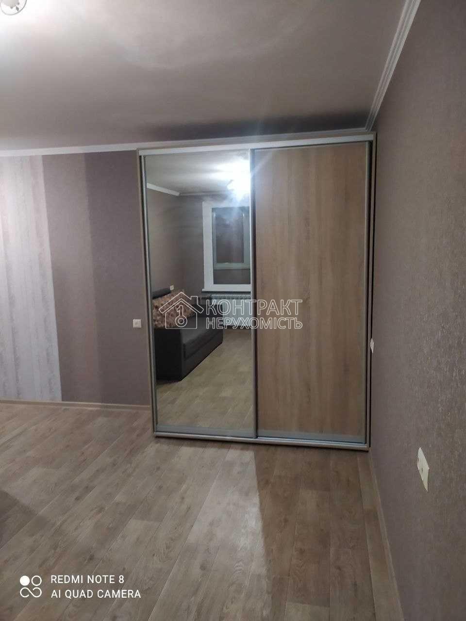 кімната