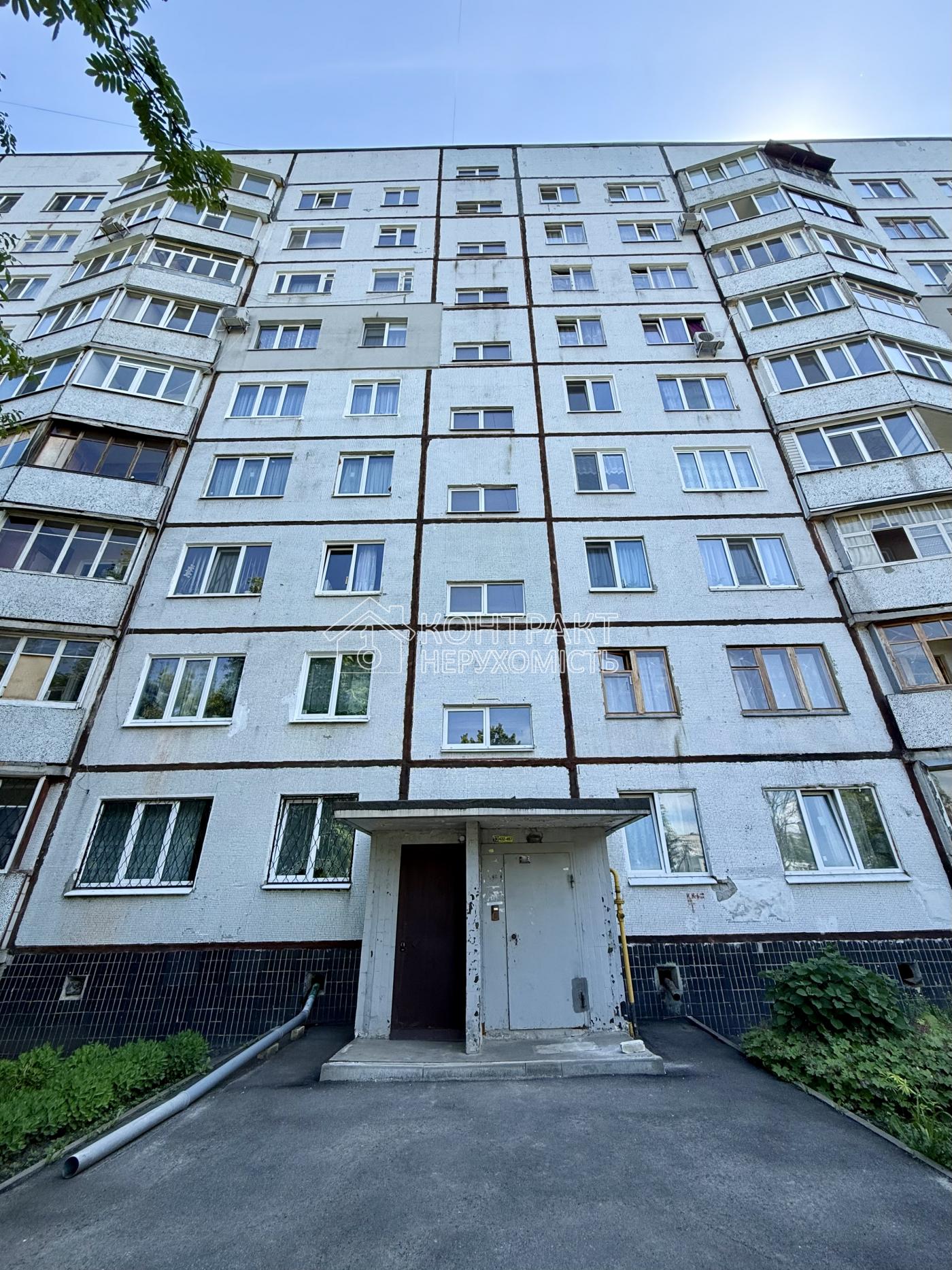 кімната