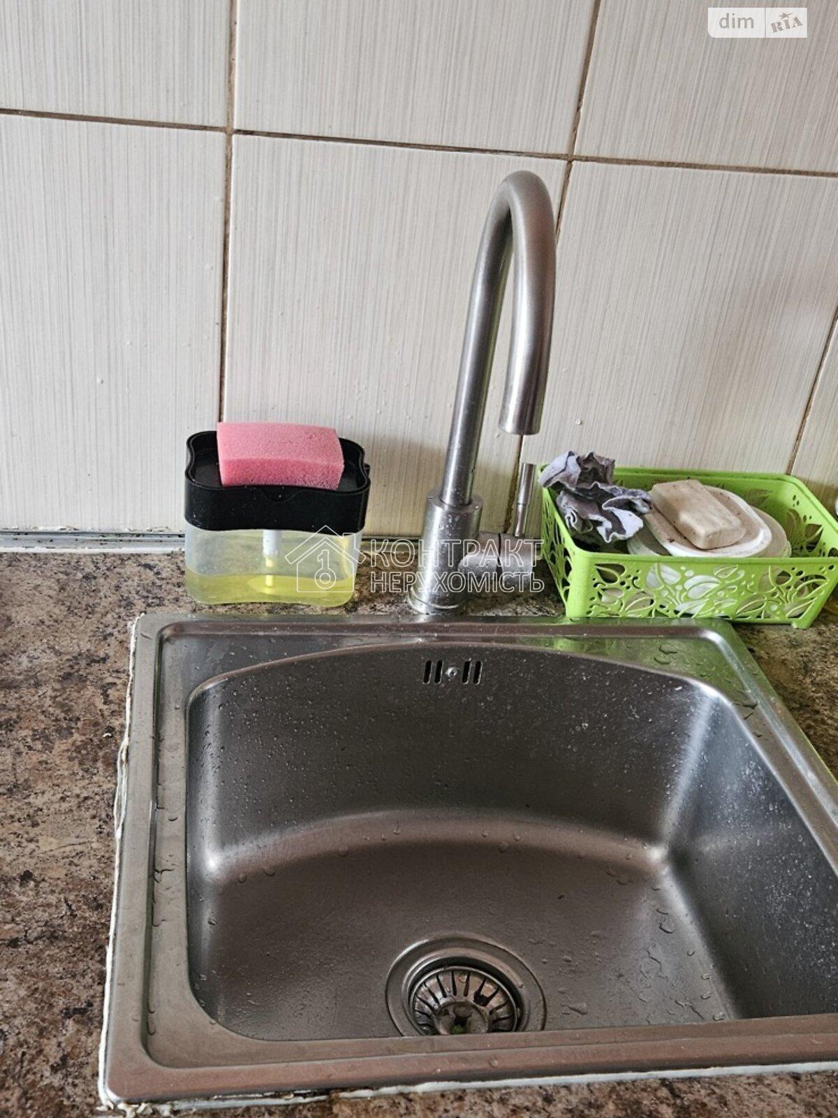 кімната
