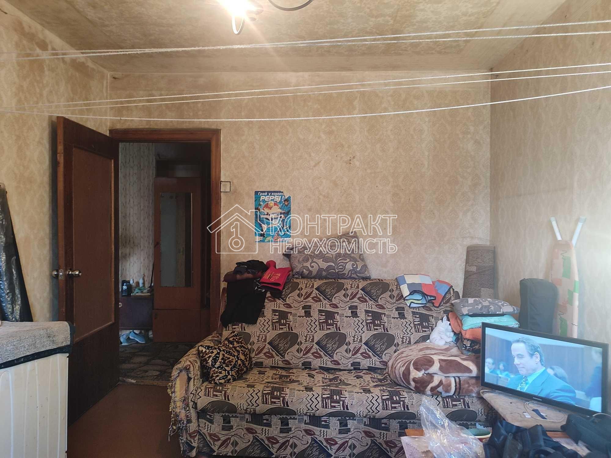 кімната