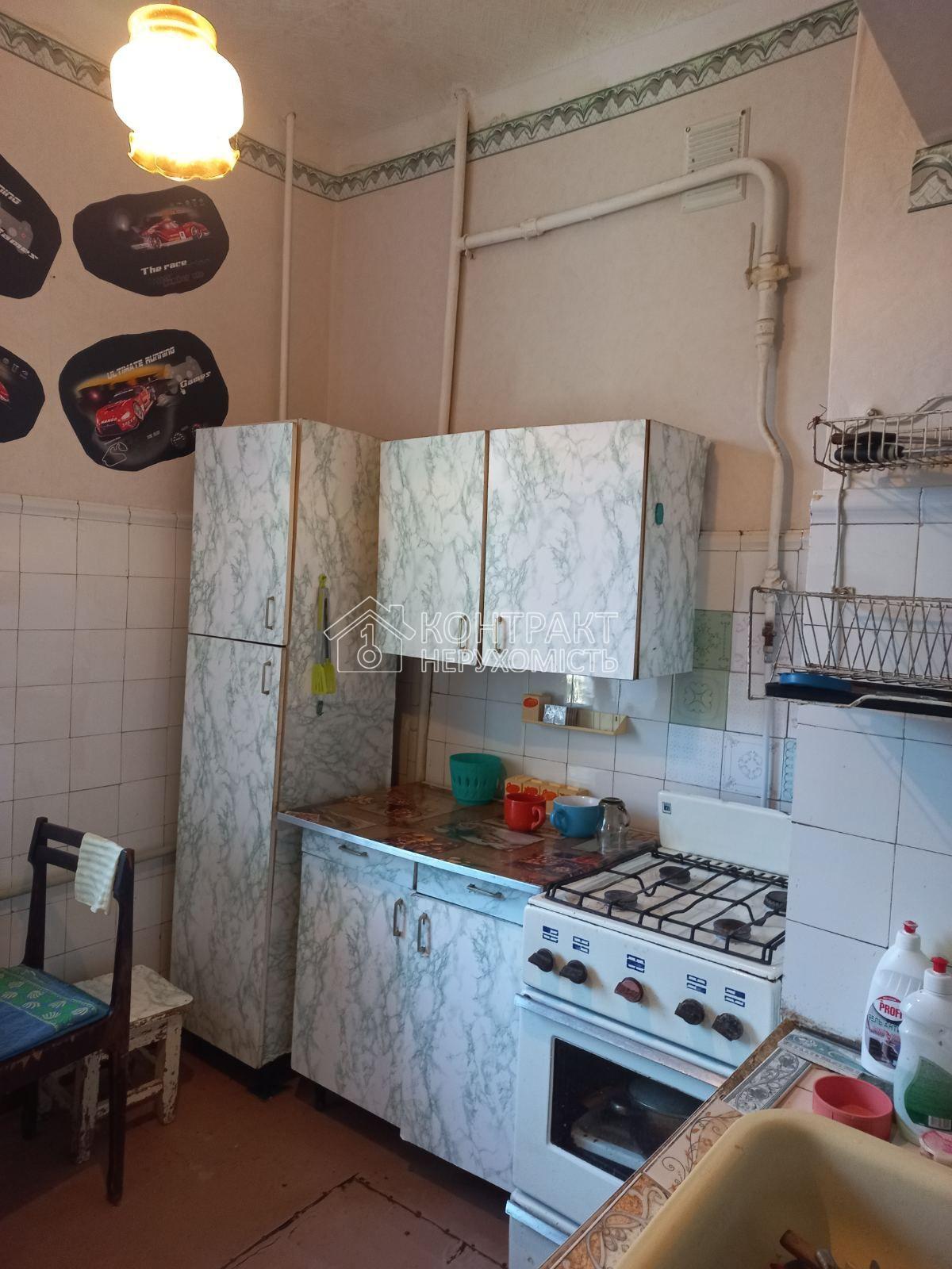 кімната