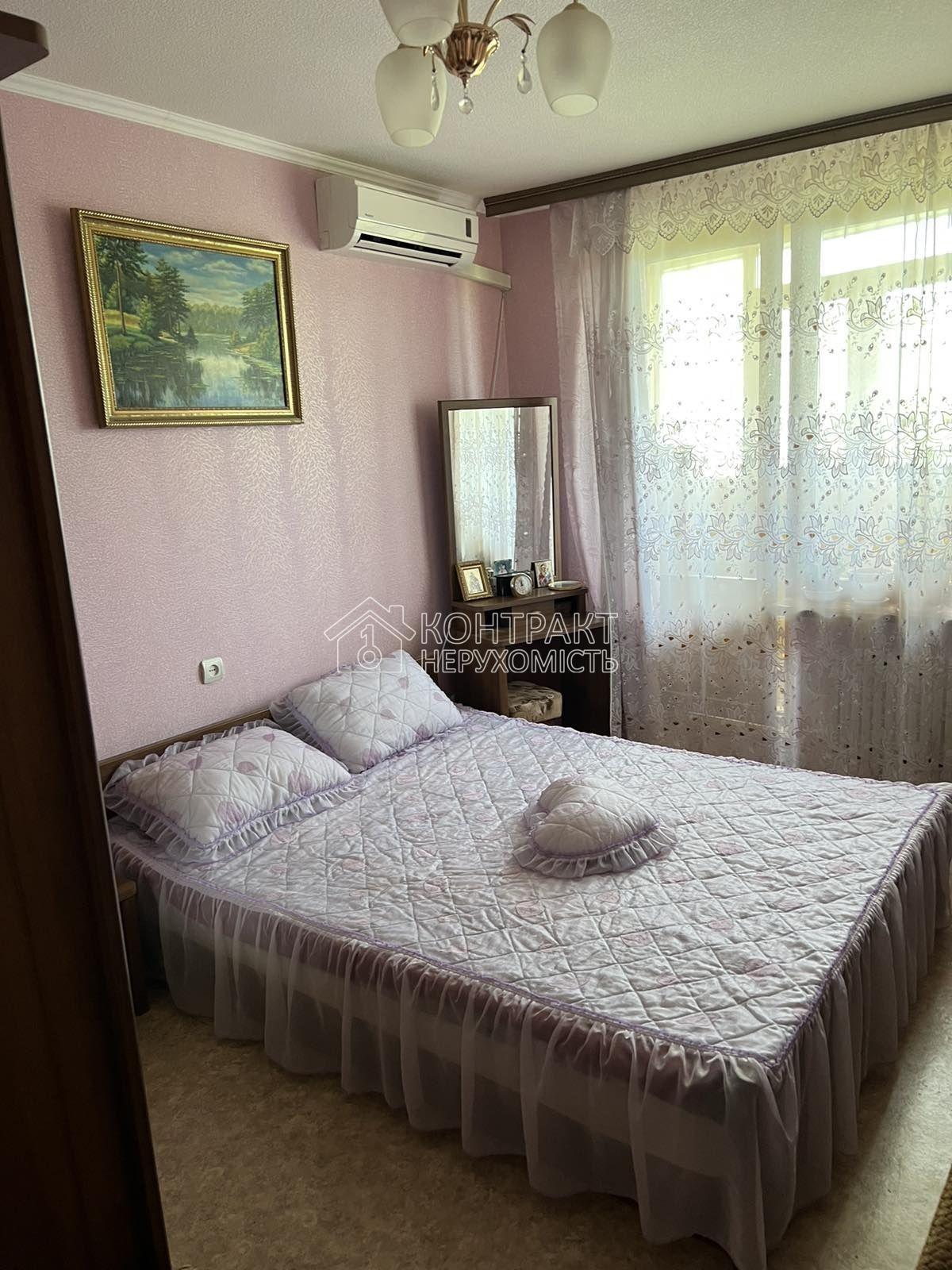 кімната