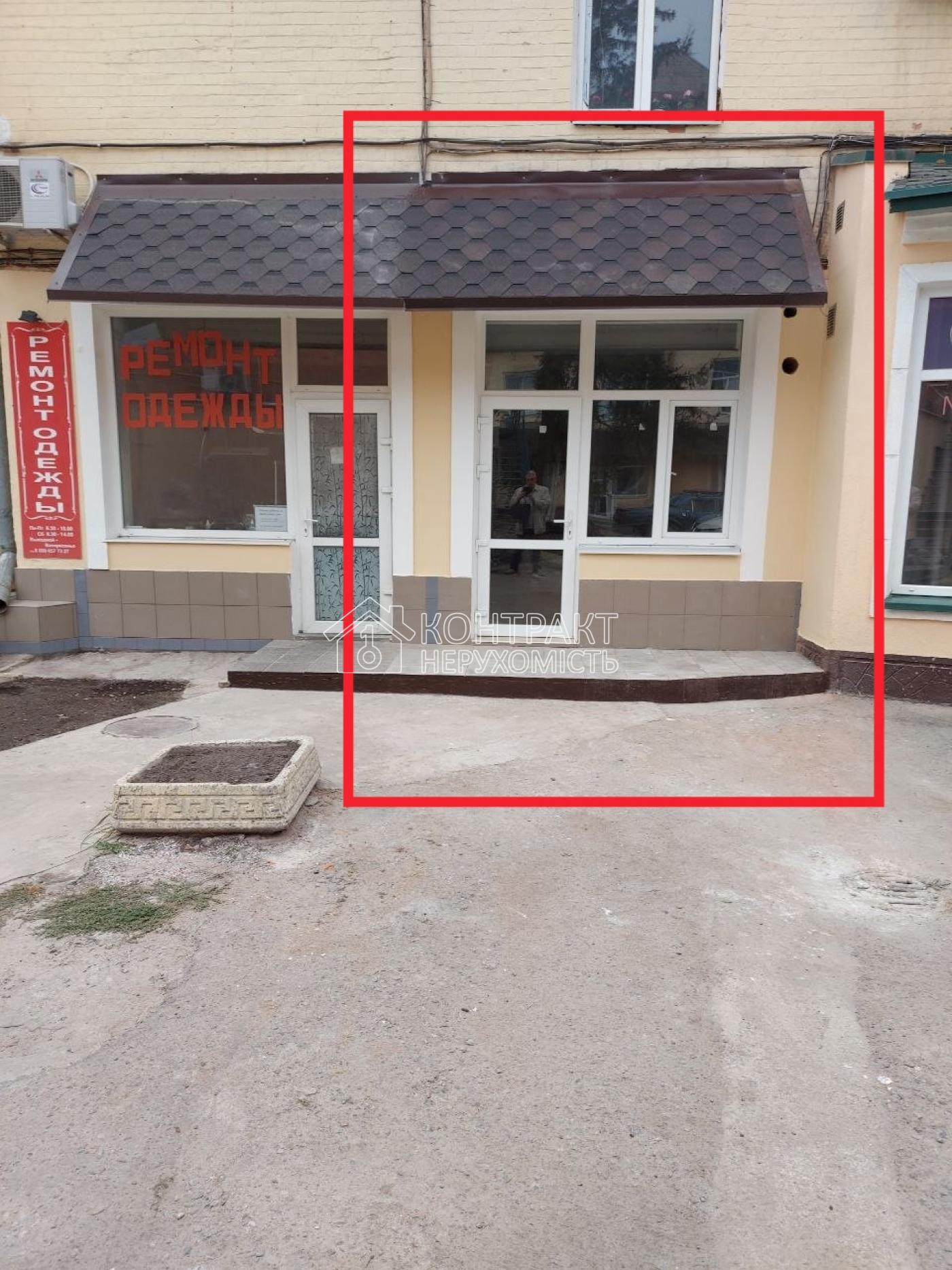 Оренда 18 м² в центрі Харкова комерційне приміщення