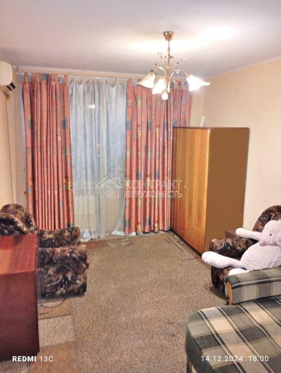 Здам 2к кв на Салтівці