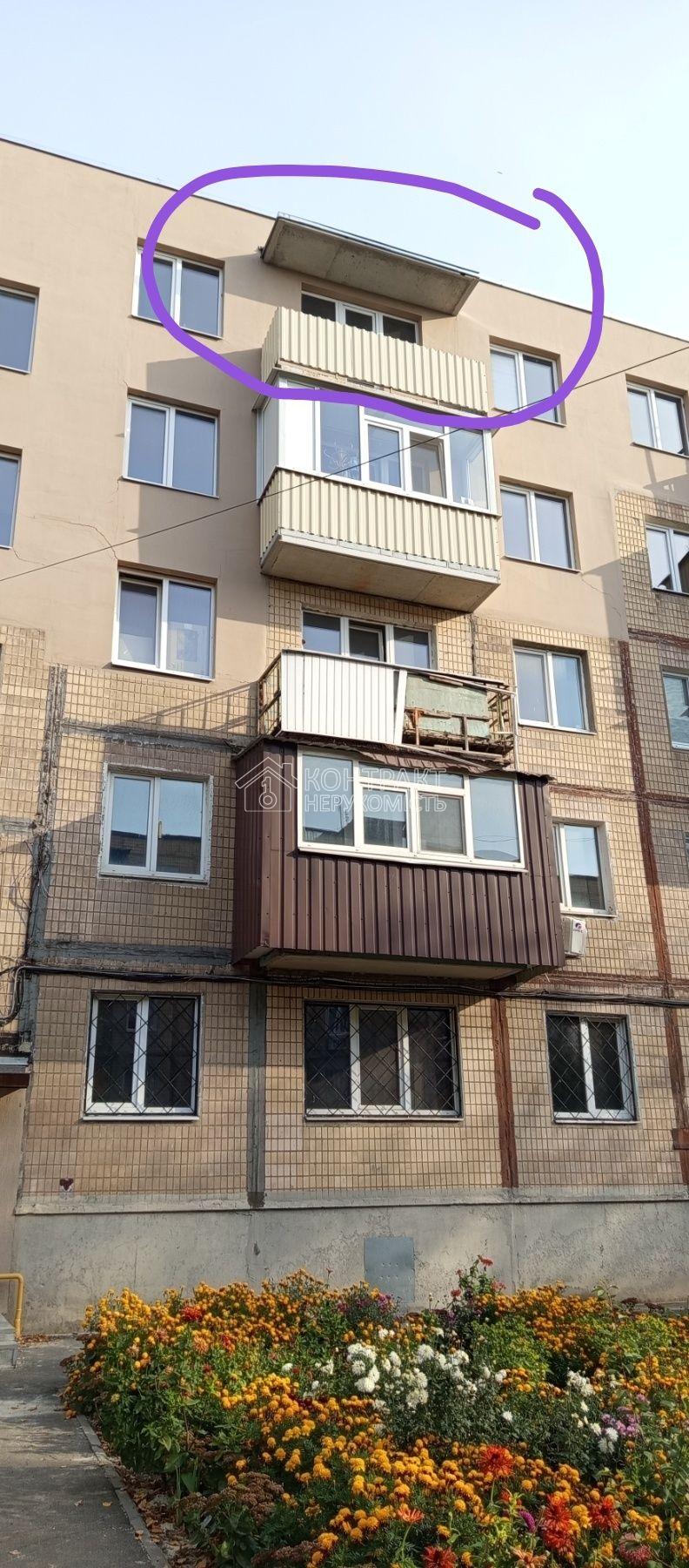 кімната