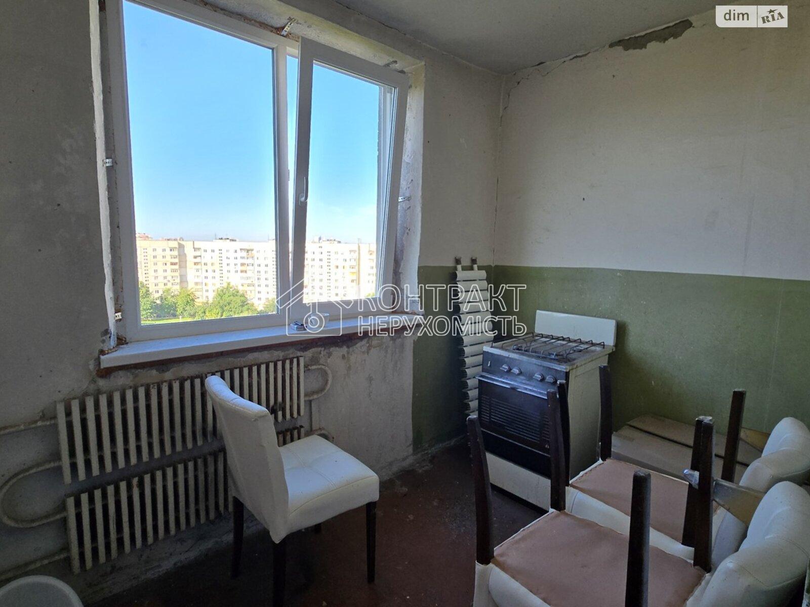 Продється 1к квартира Леся Сердюка Салтівка
