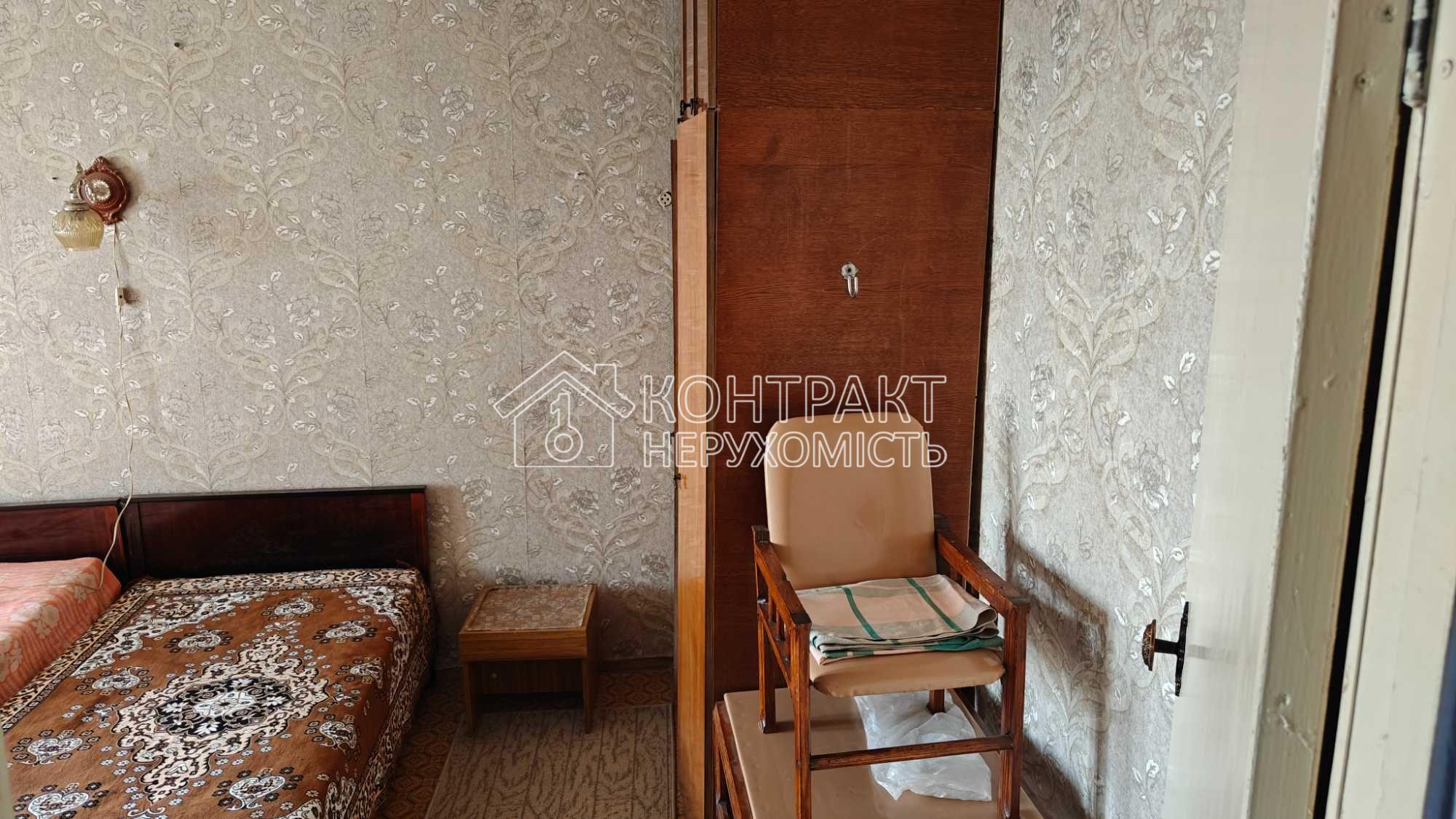 Аренда 2к квартири на Н.Будинках,Харків
