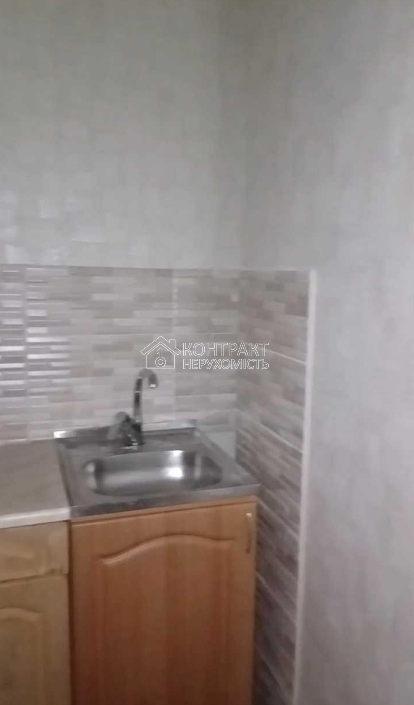 Продаж 1к квартиру, Салтовка