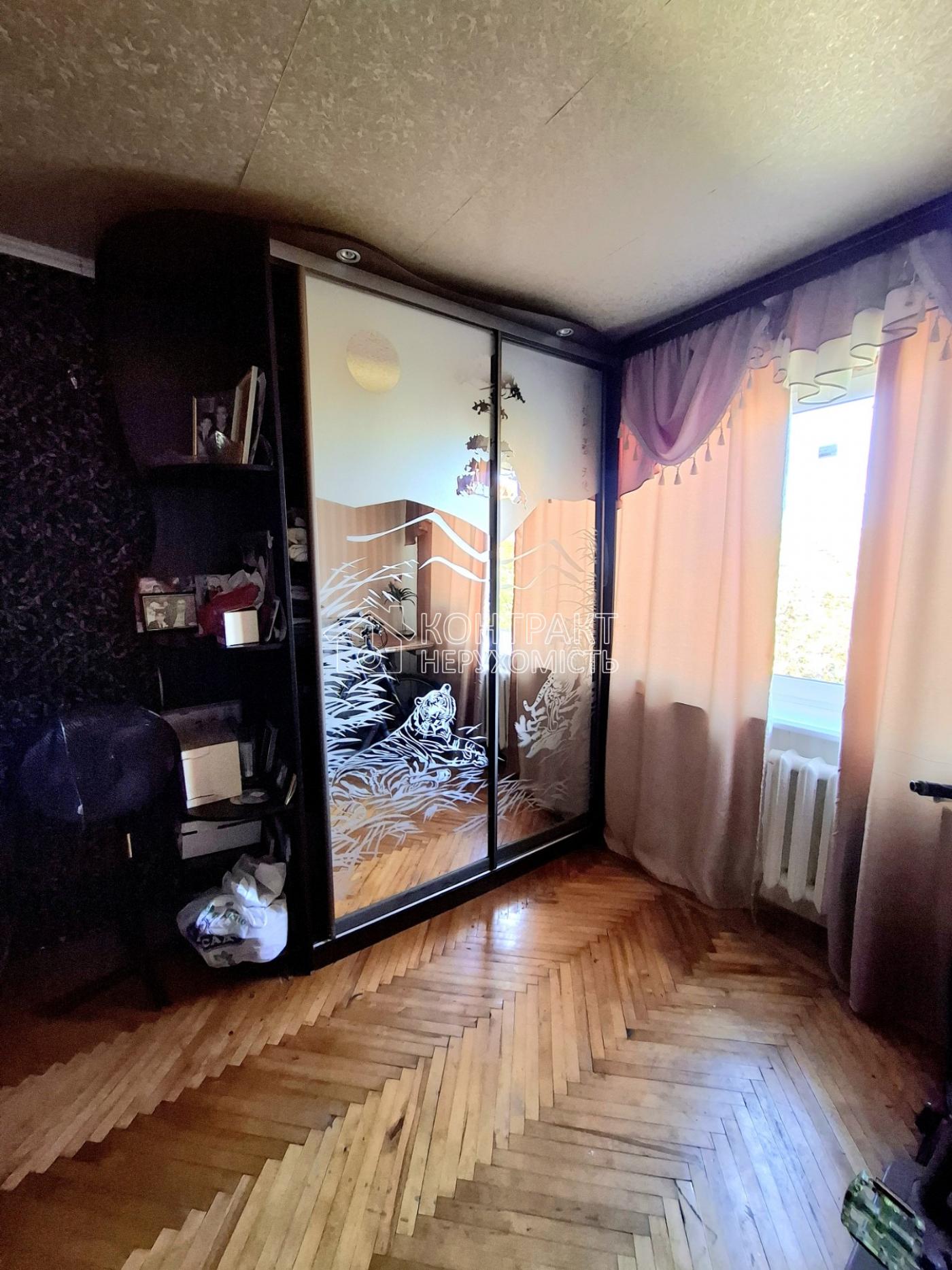 кімната