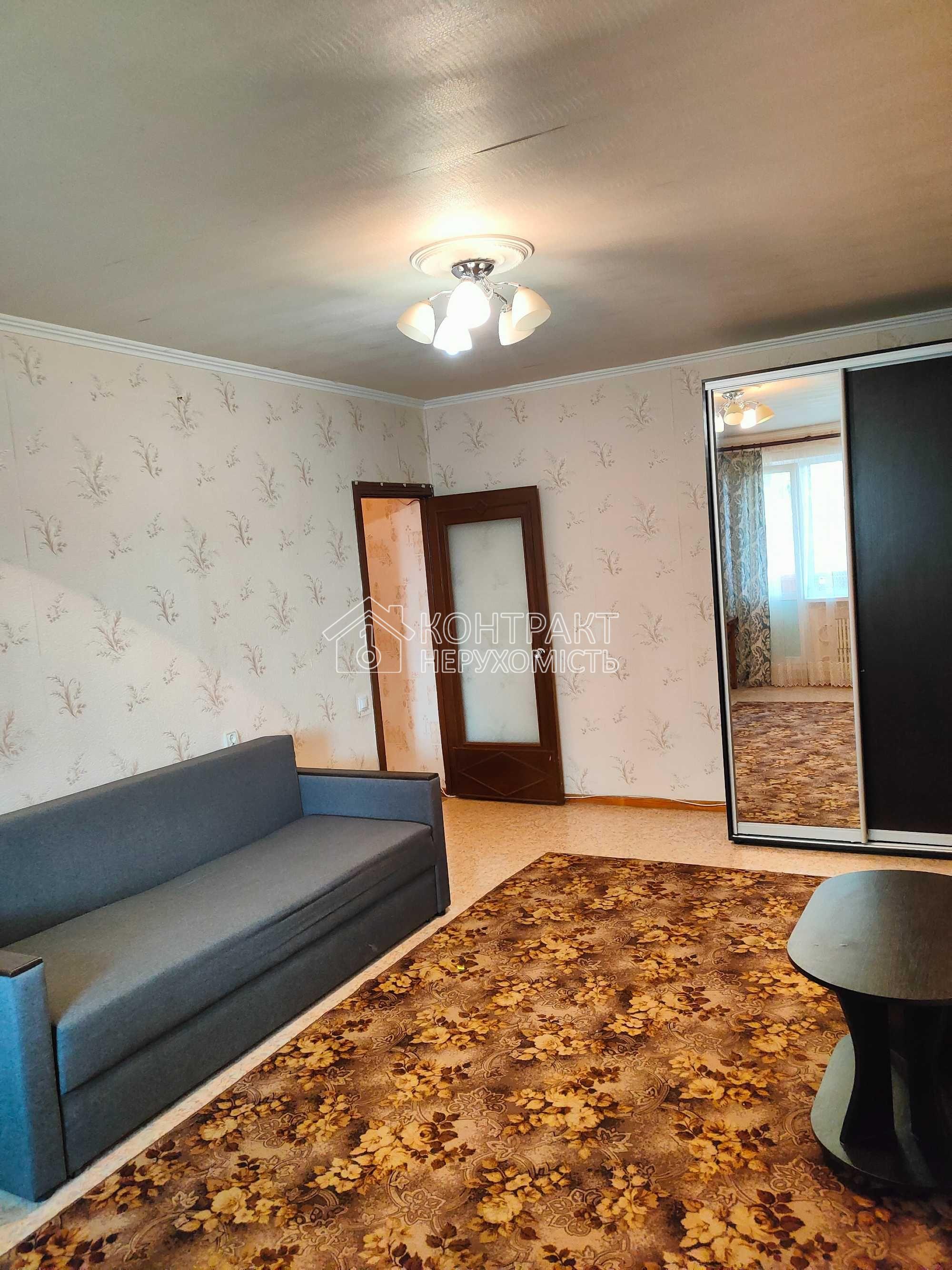Продам 1-но кімнатну квартиру м.Героїв Праці ( Салтівська)