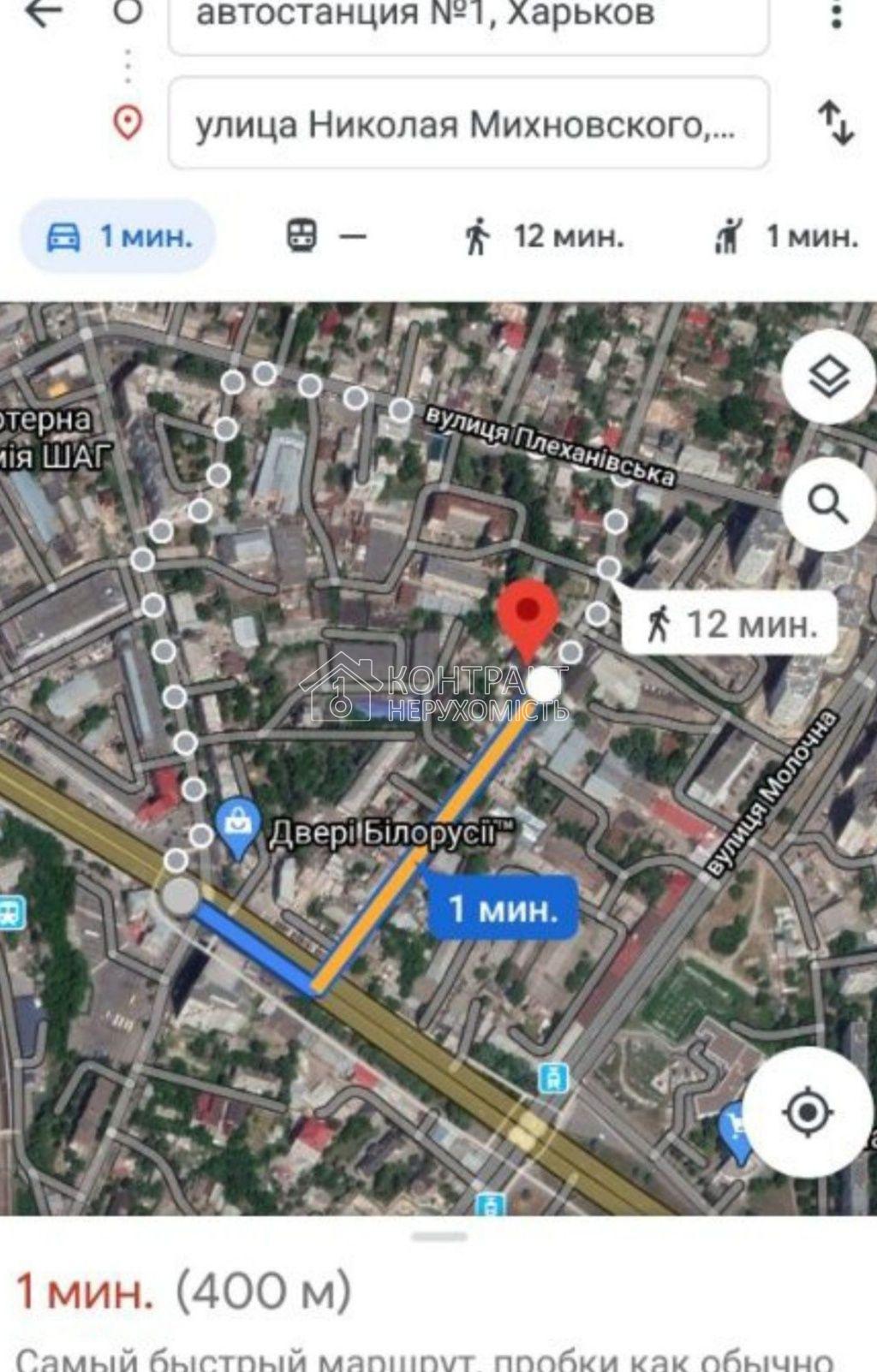 кімната
