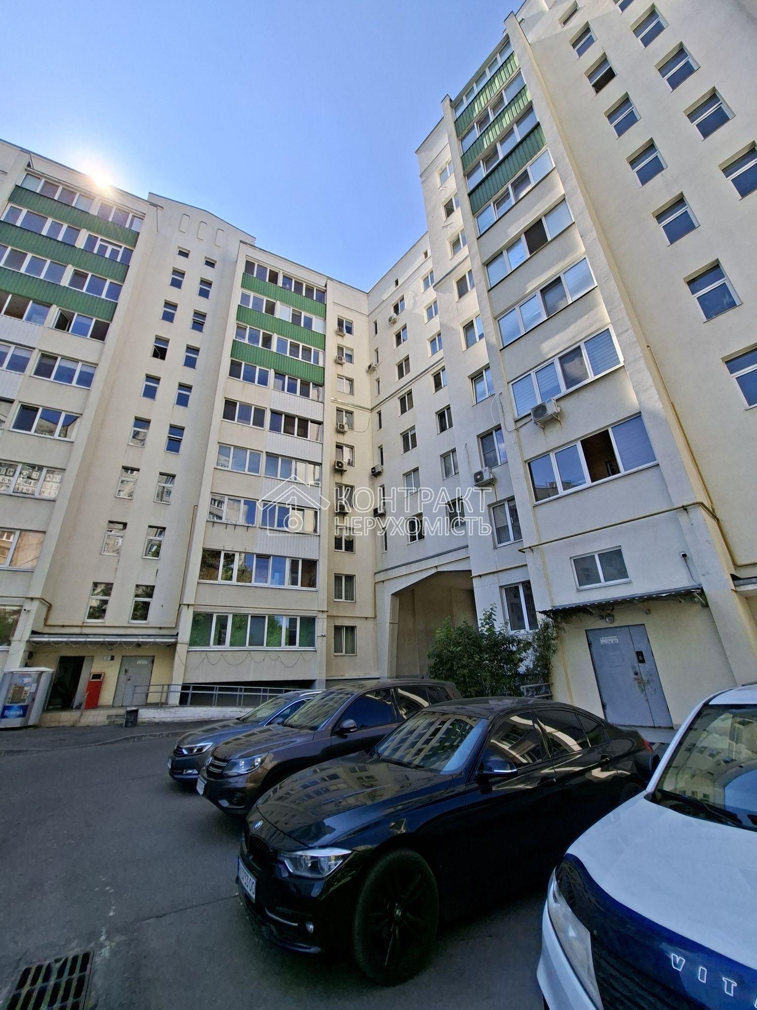 кімната