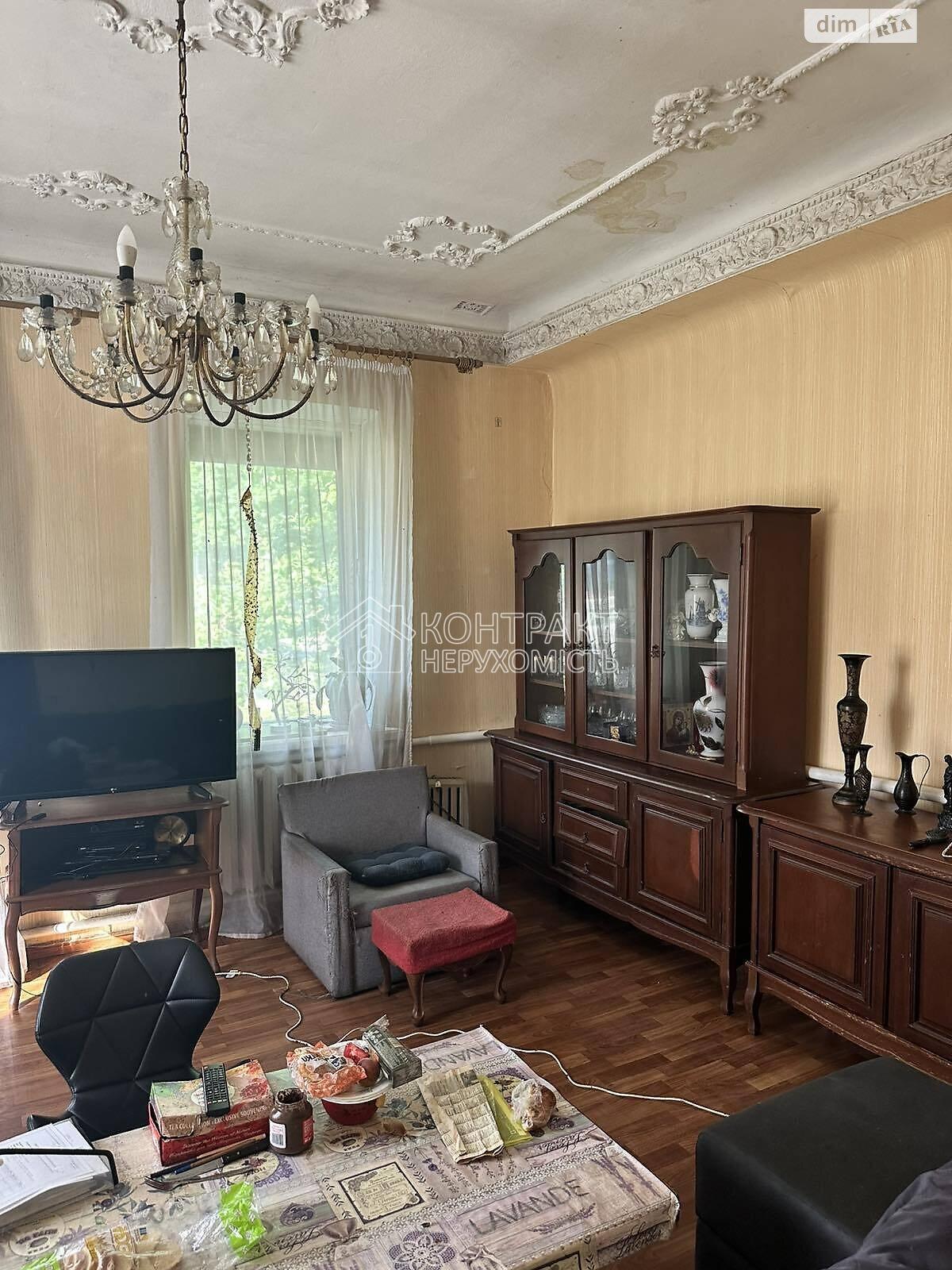кімната