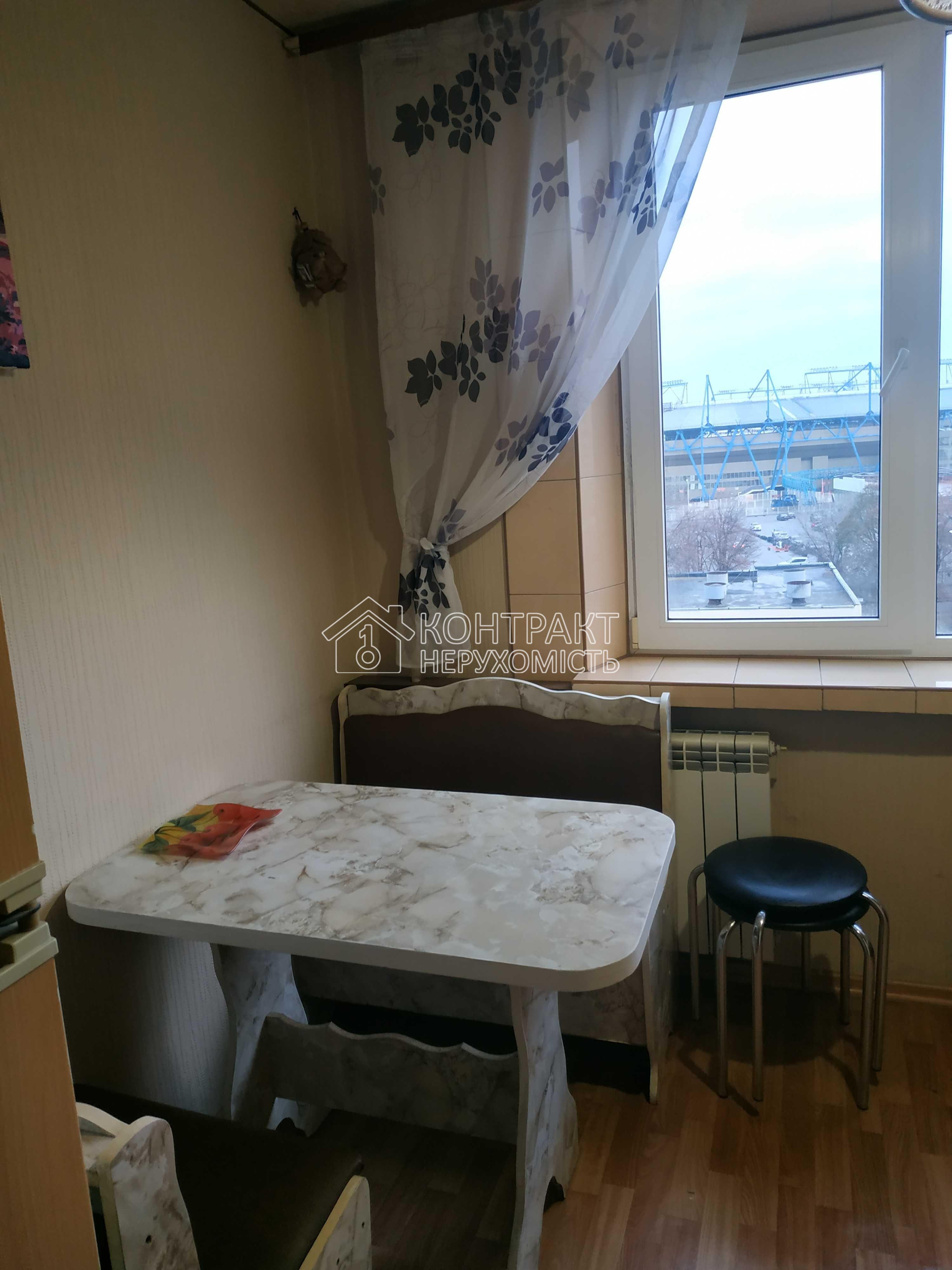 Продам 1-кімн, Молочна Спортивна, Метробудівників сертификат
