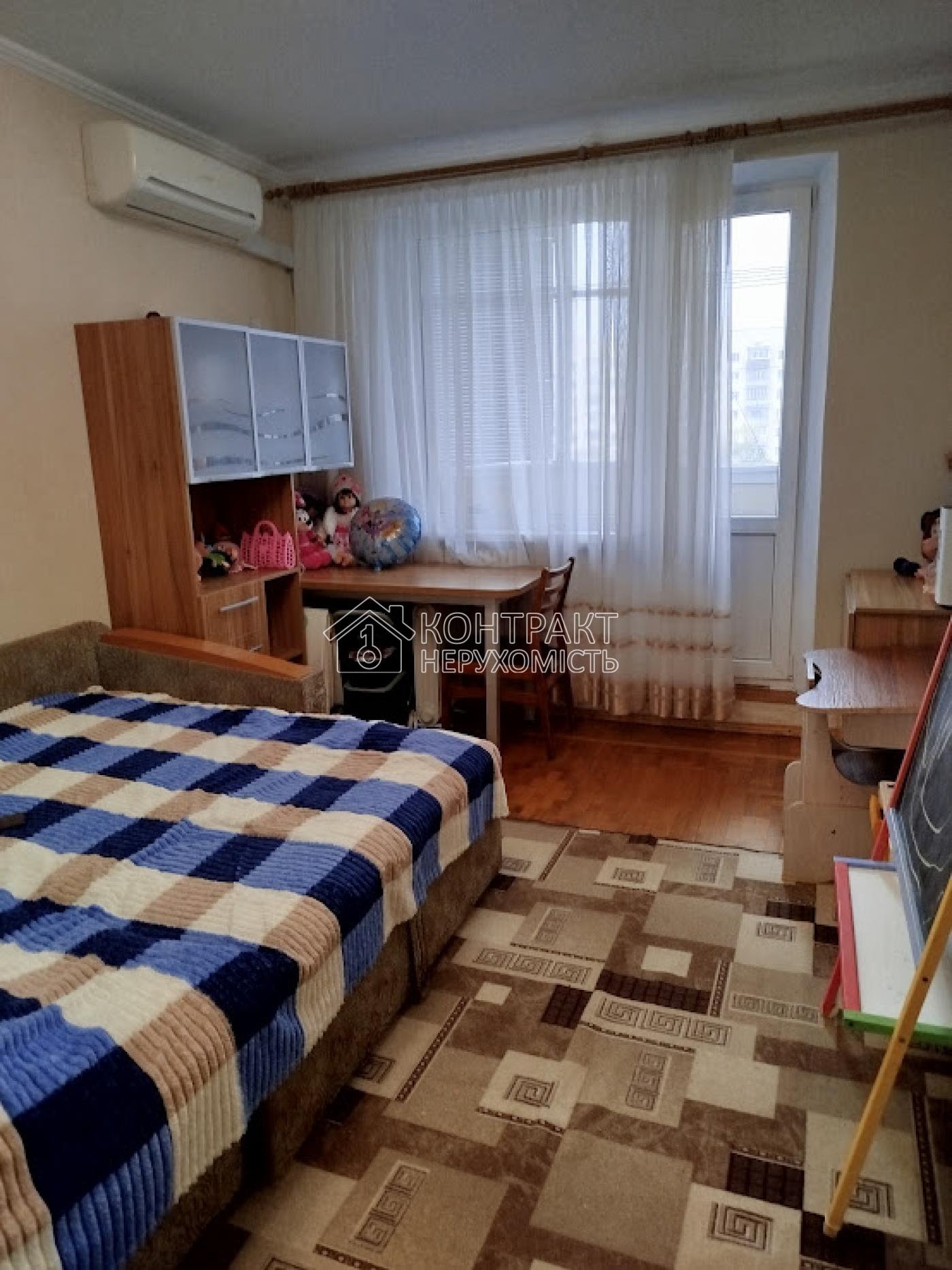 Продаж 2 кімн. квартири біля м. Холодна гора