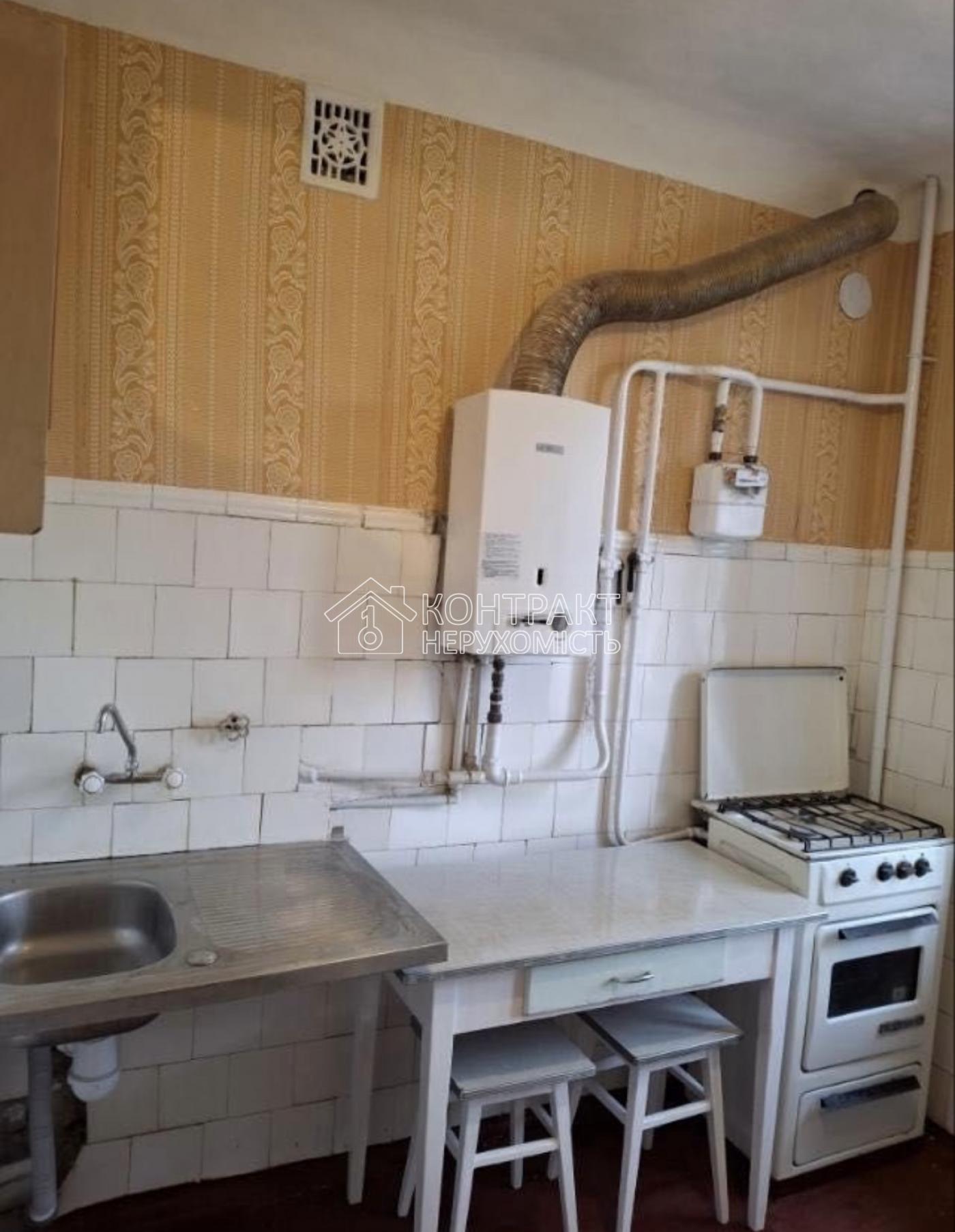 Здам 2 к квартиру Ботанічний сад