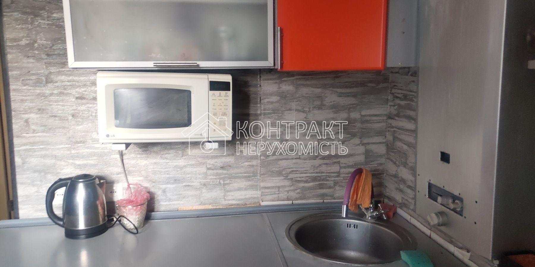 Сдам 1 ком квартиру на холодной горе