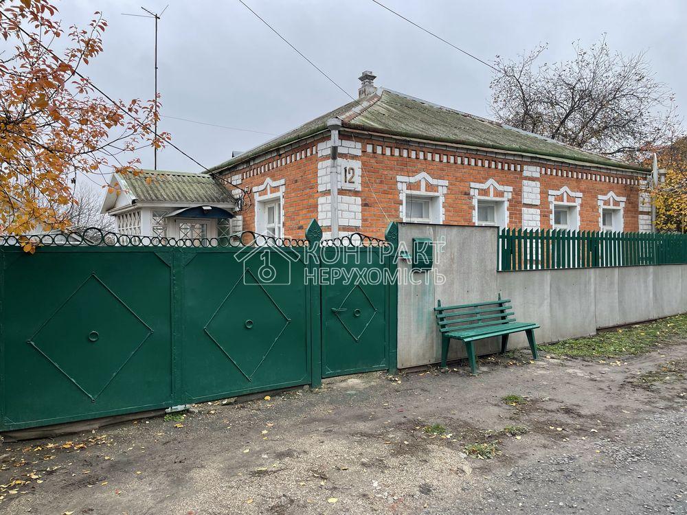 Продам дом в с. Каменная Яруга, 12 км от Харькова.