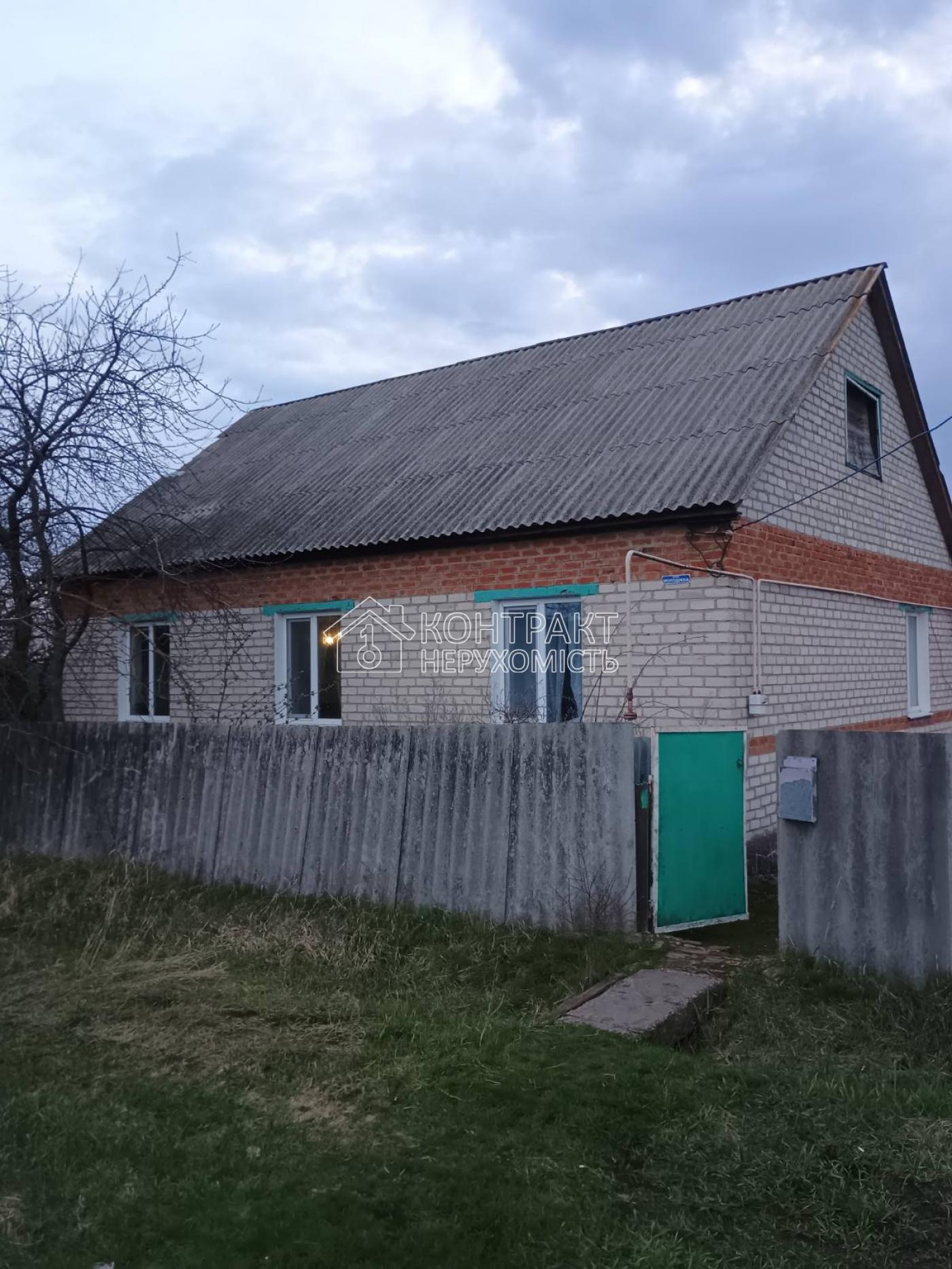 Продаж будинку Харквіська область