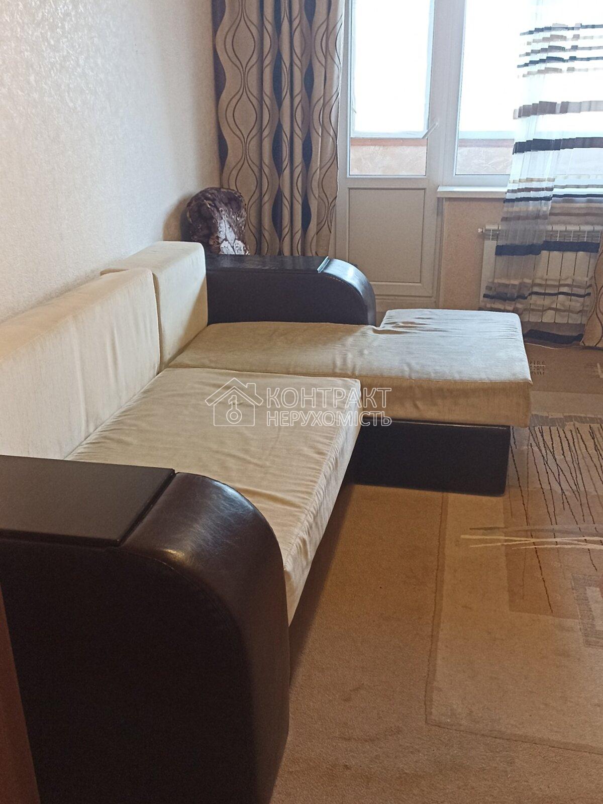 Аренда 1к кв. Холодна Гора