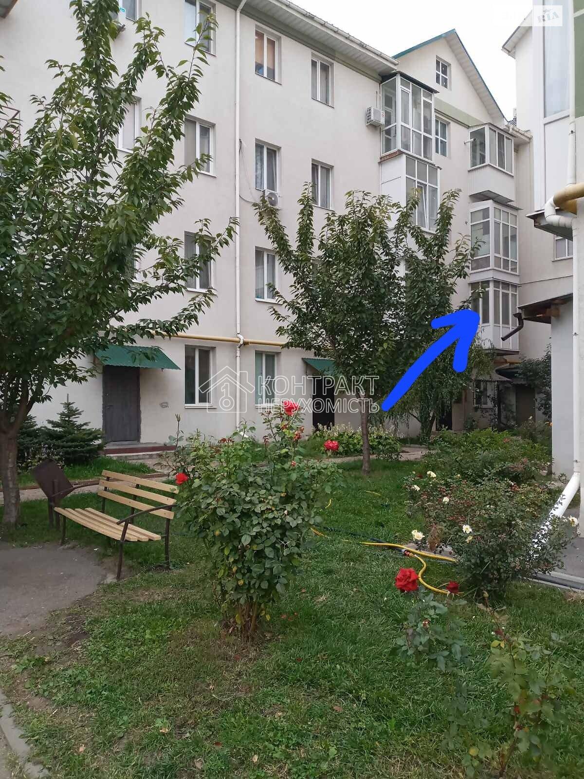 кімната