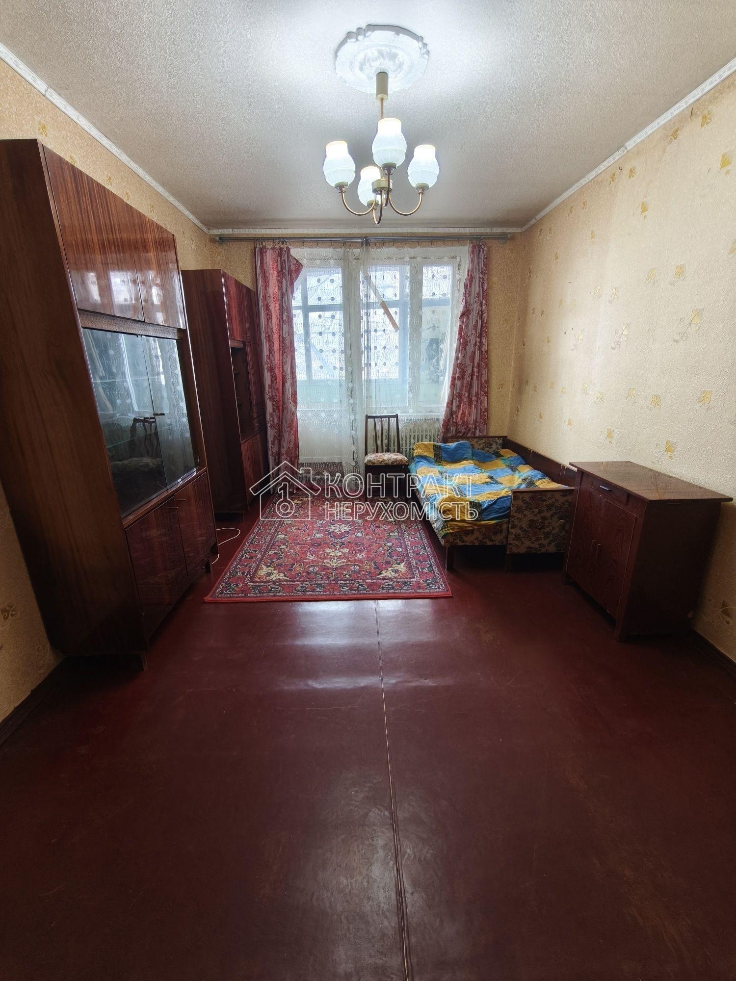 Продам 1к кв.Салтовка.