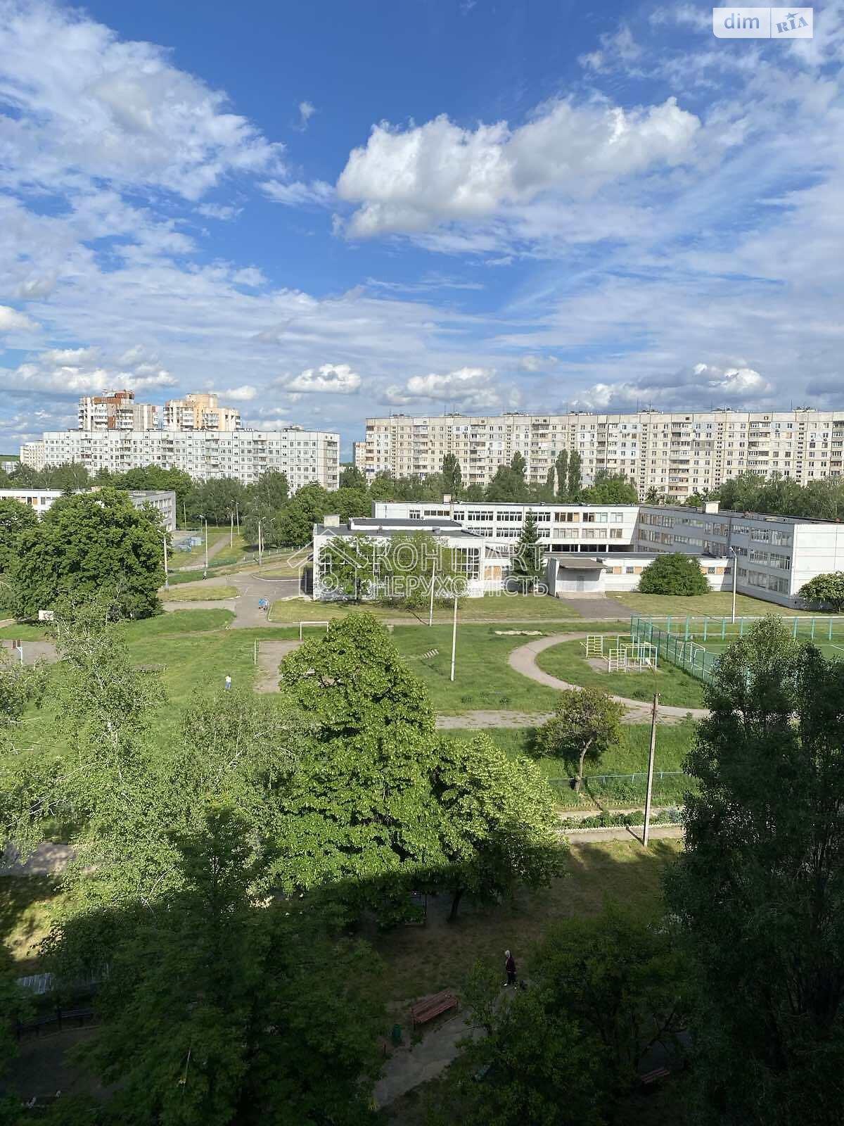 Продаж 3к квартири 71.7 кв. Олексіївка
