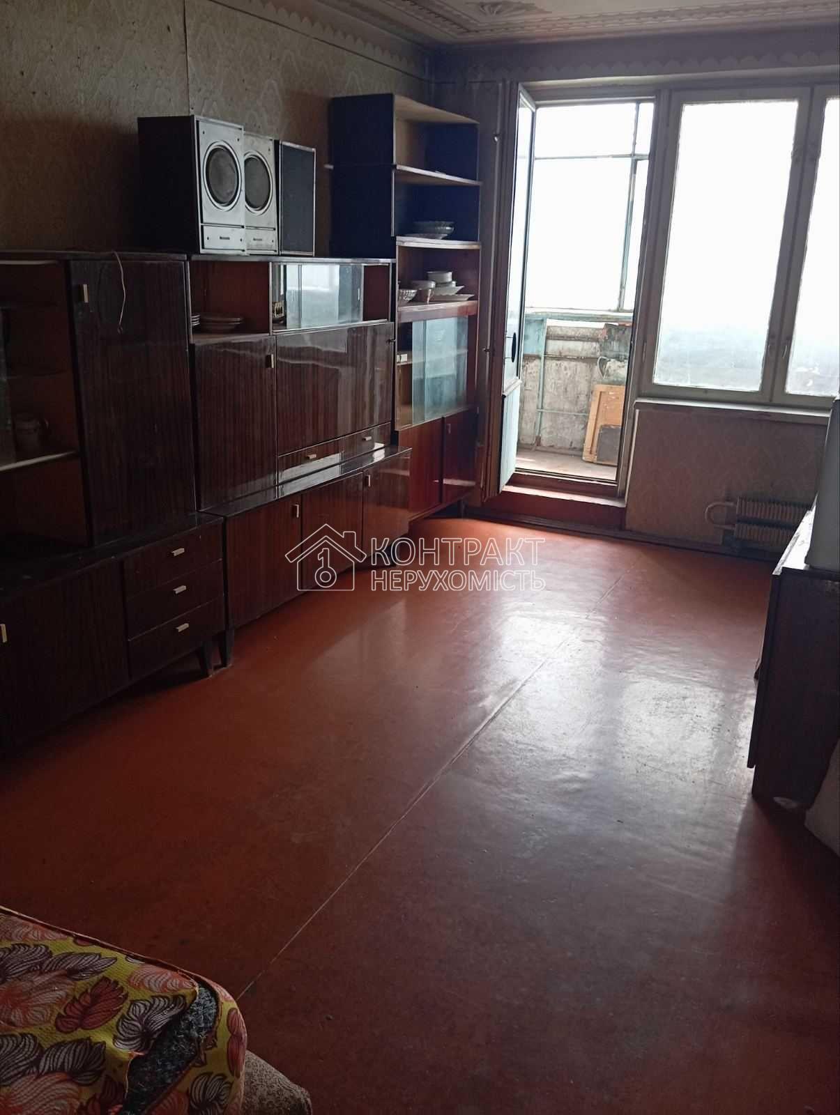 Продам 3-х комнатную квартиру,Салтовский район,7-й этаж 9-ти этажного дома.Салтовское шоссе 141, чешка,два балкона,под ремонт полностью.