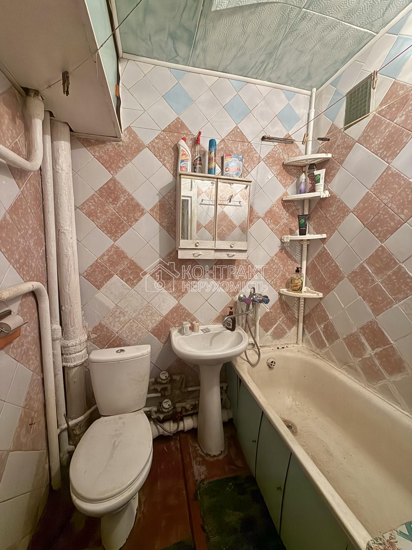 кімната