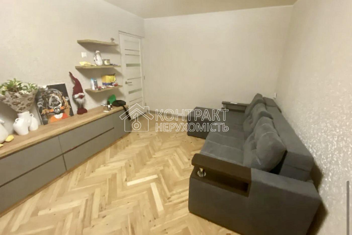 Продажа 1 к.кв. Салтовка, Героев Труда, 531 мкр
