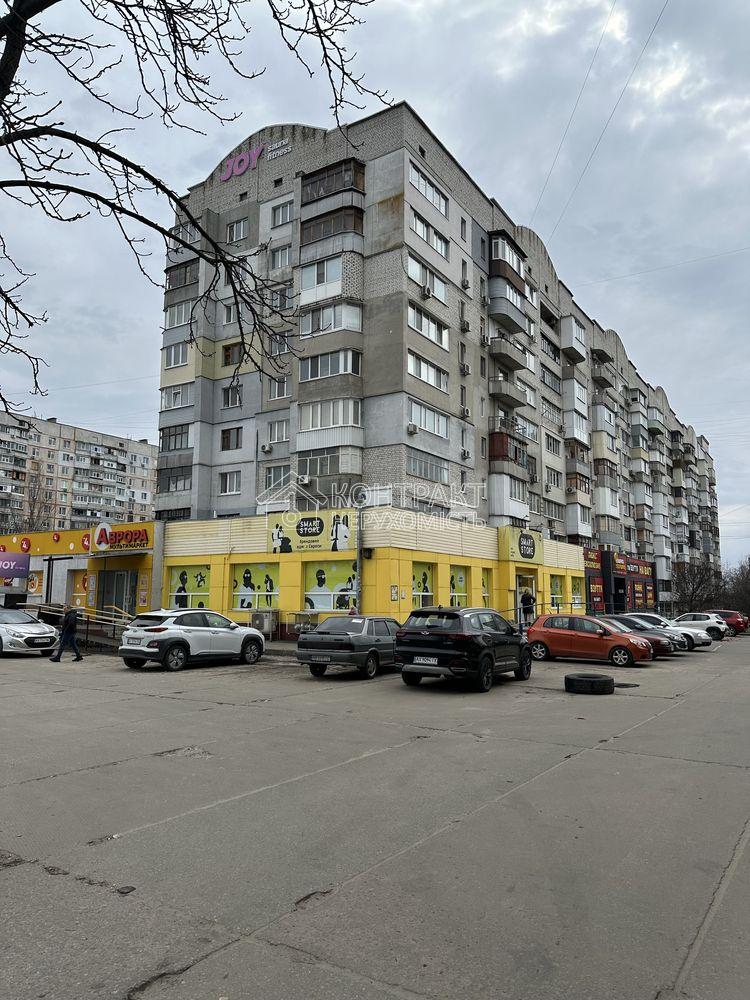 Здам 3-кім. квартиру за Класом на Салтівському шосе