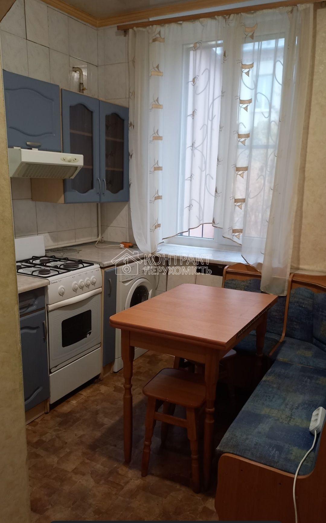 кімната