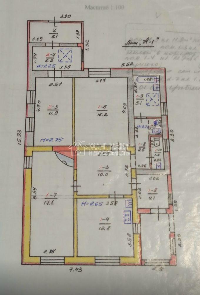 кімната