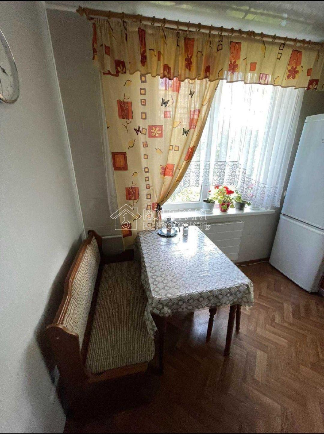 кімната