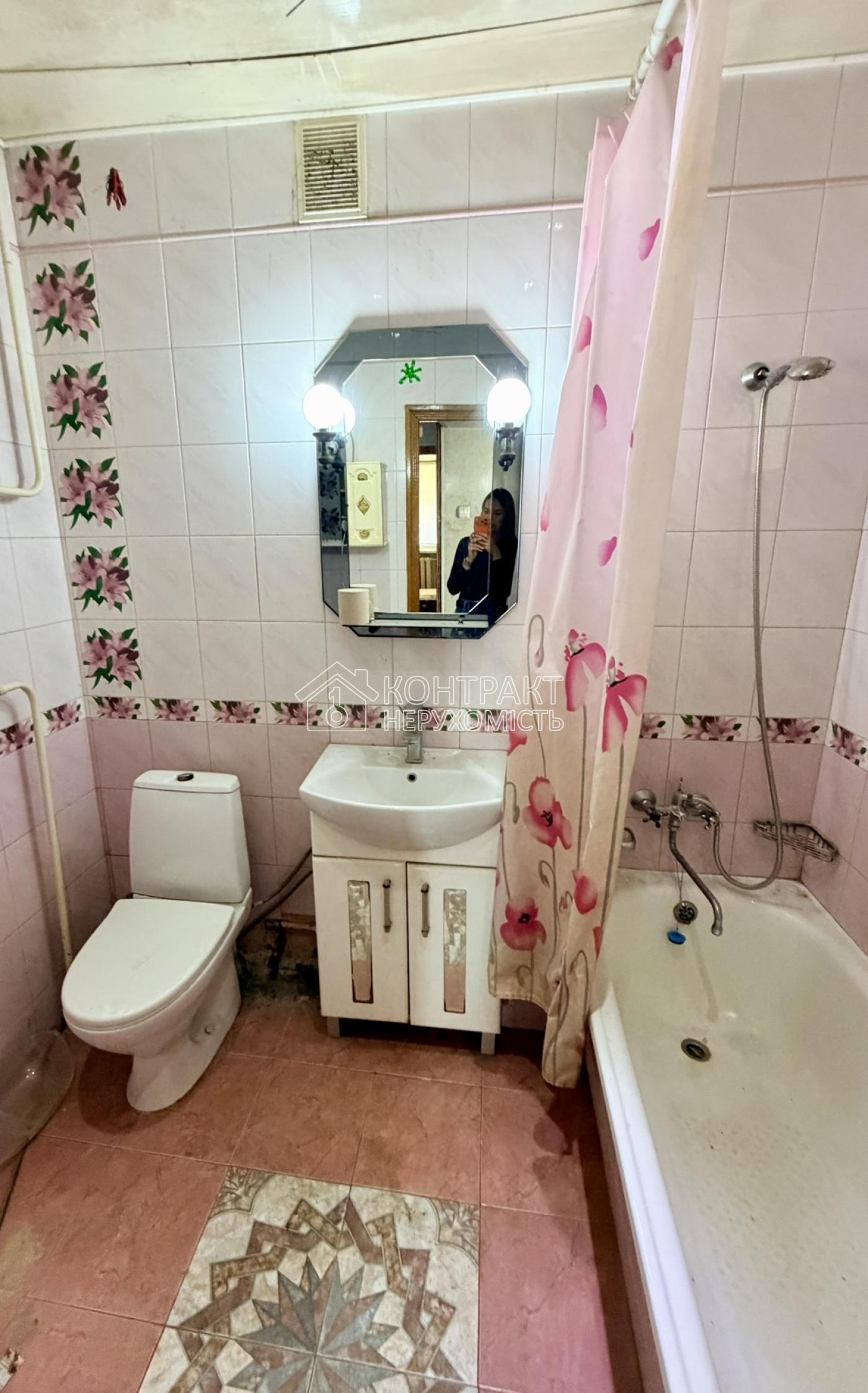 кімната