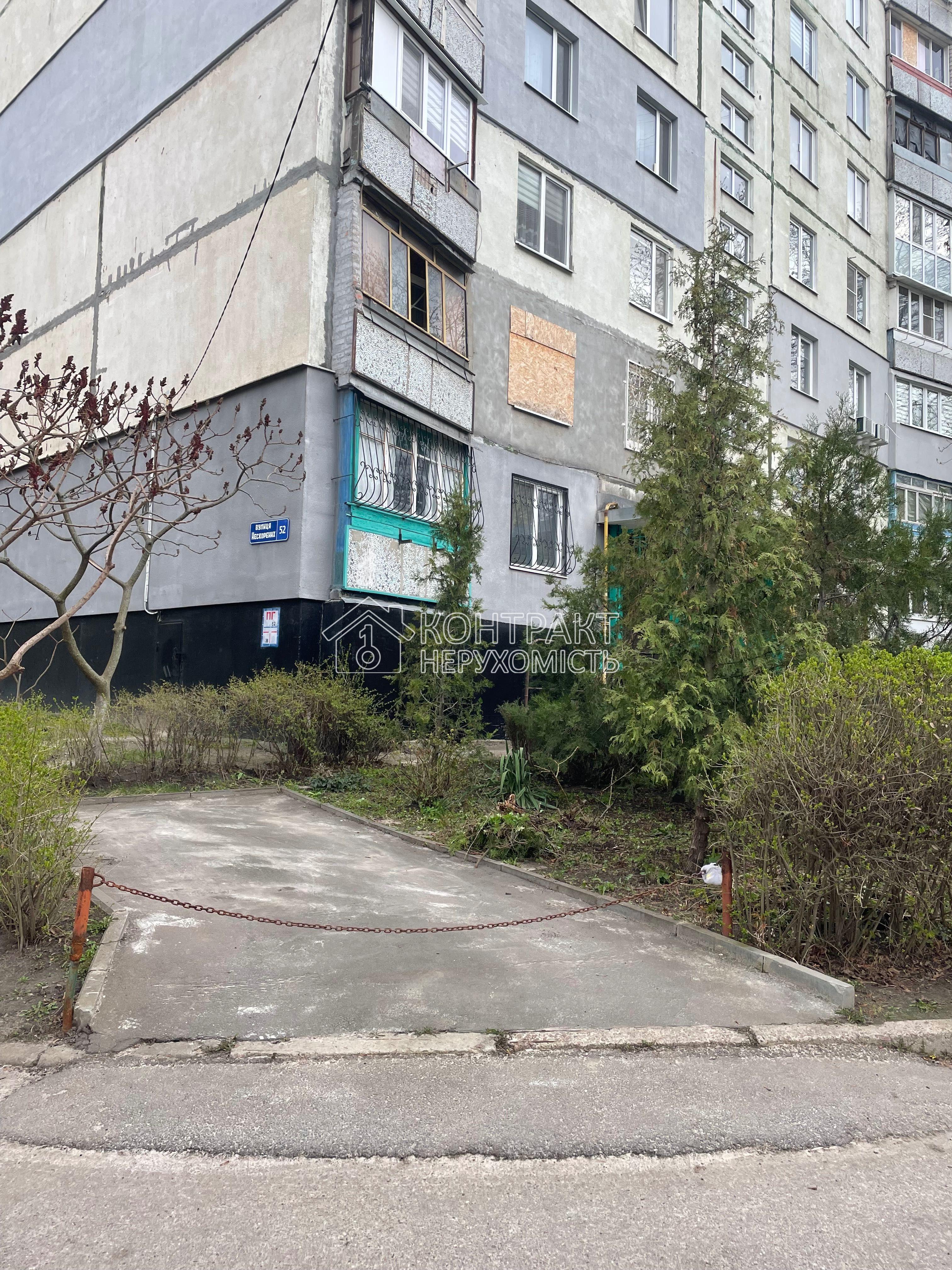 Продам квартиру