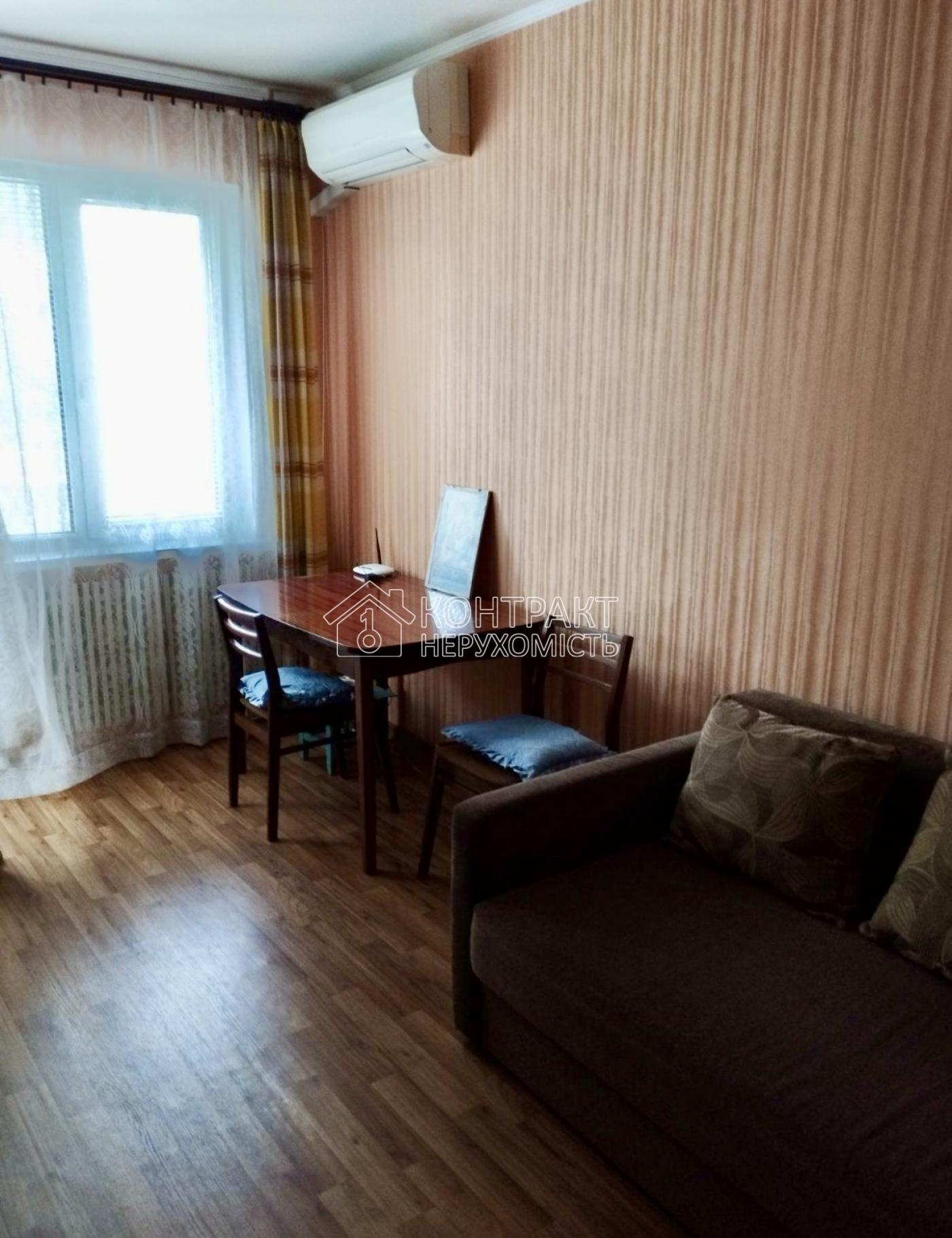 кімната