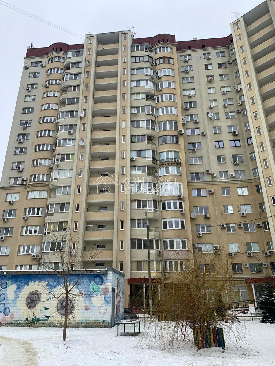 кімната