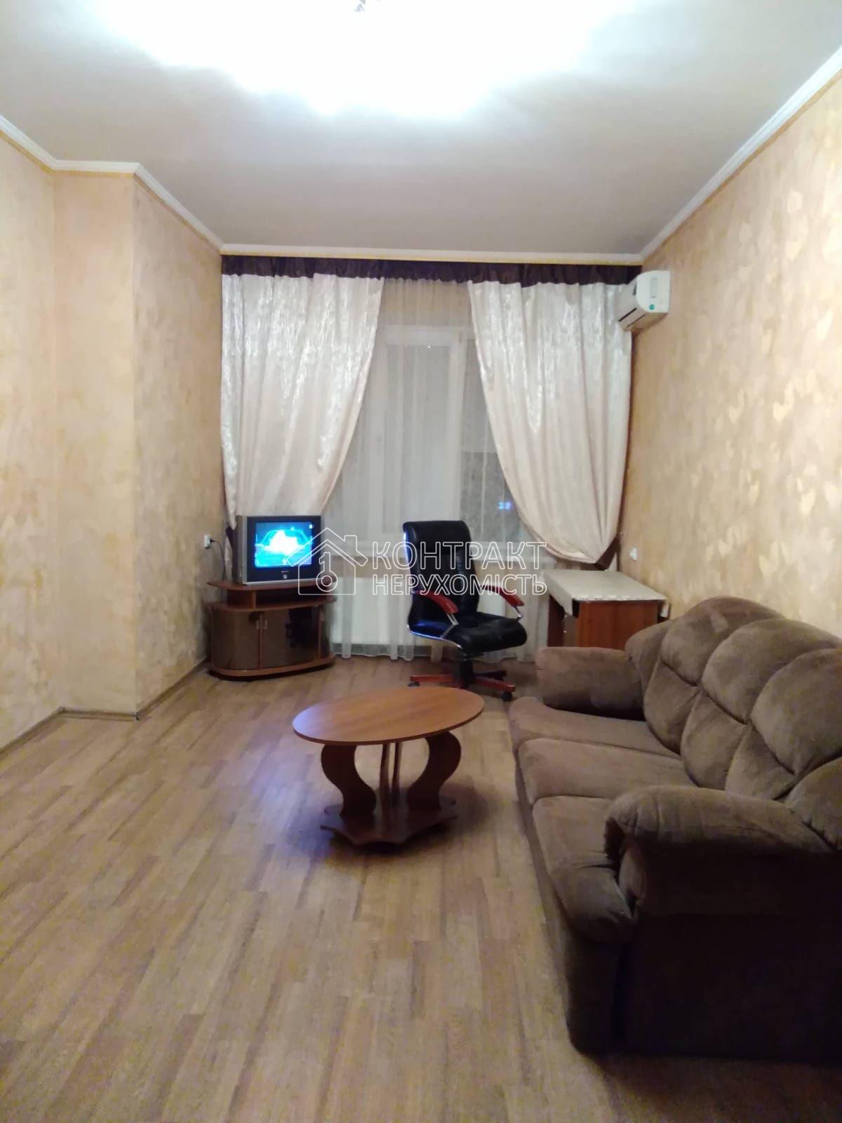 кімната